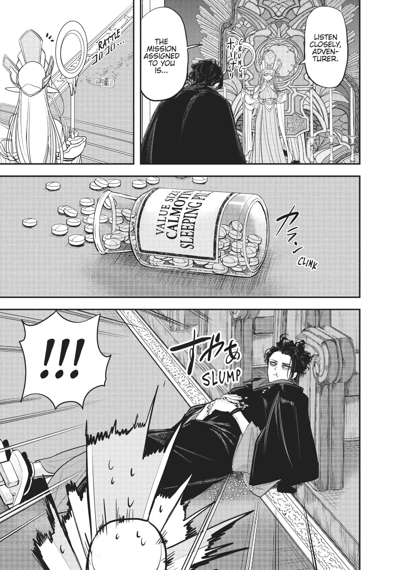 Page 15 of Chapter 1