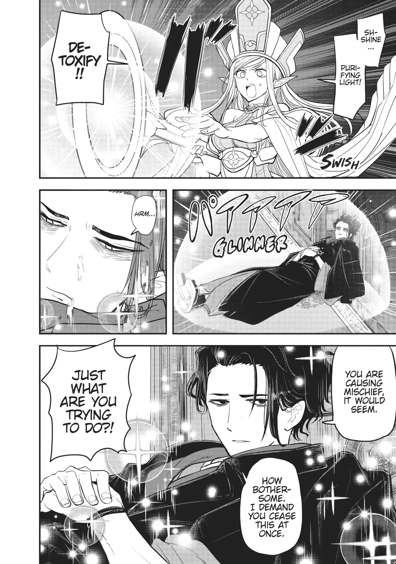 Page 16 of Chapter 1