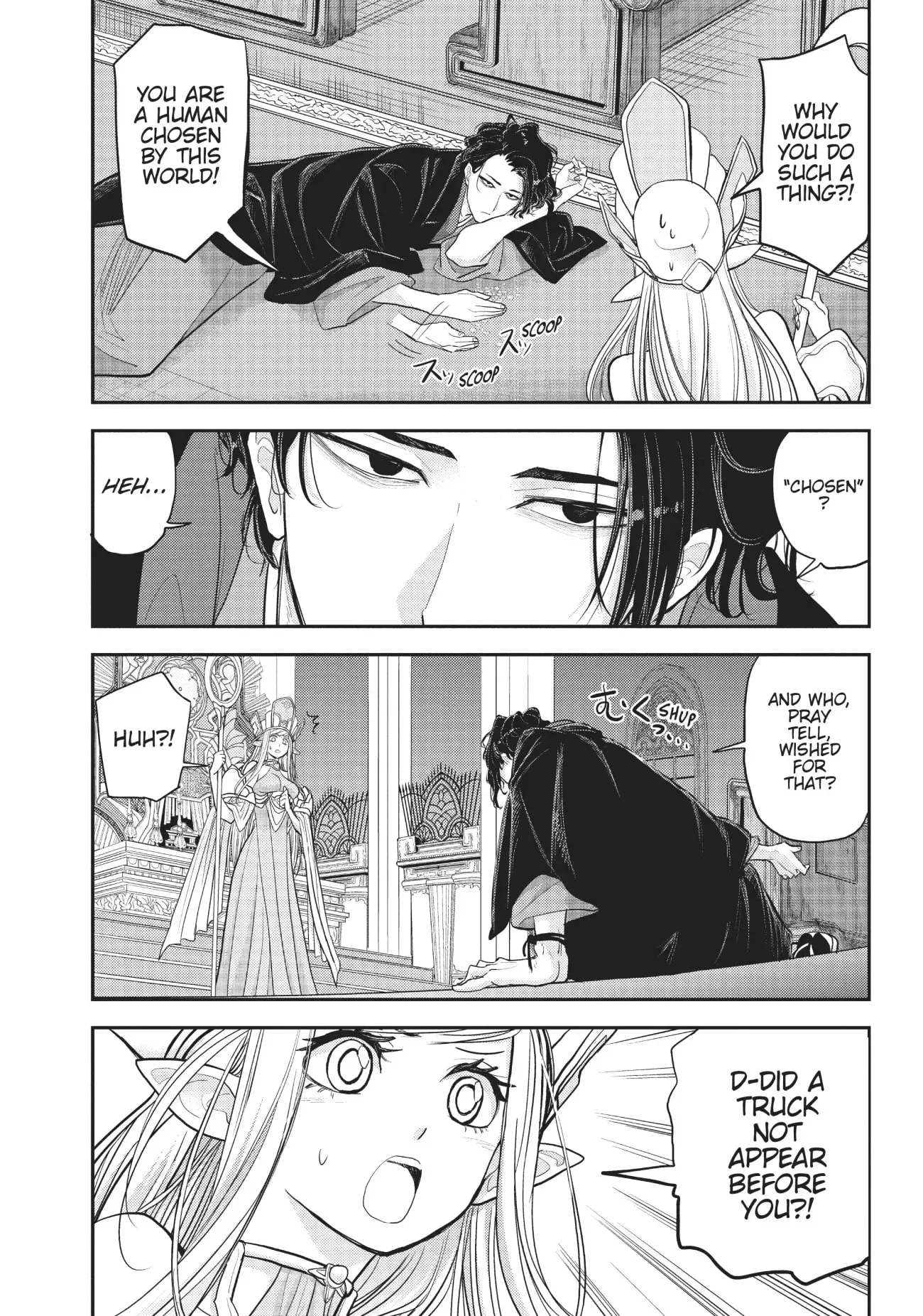 Page 18 of Chapter 1