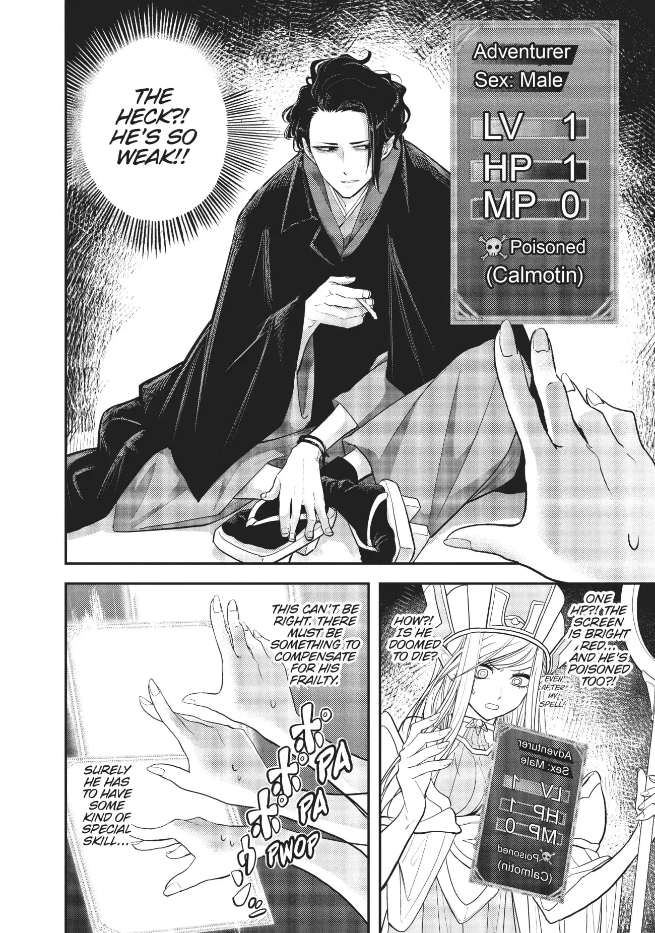 Page 22 of Chapter 1