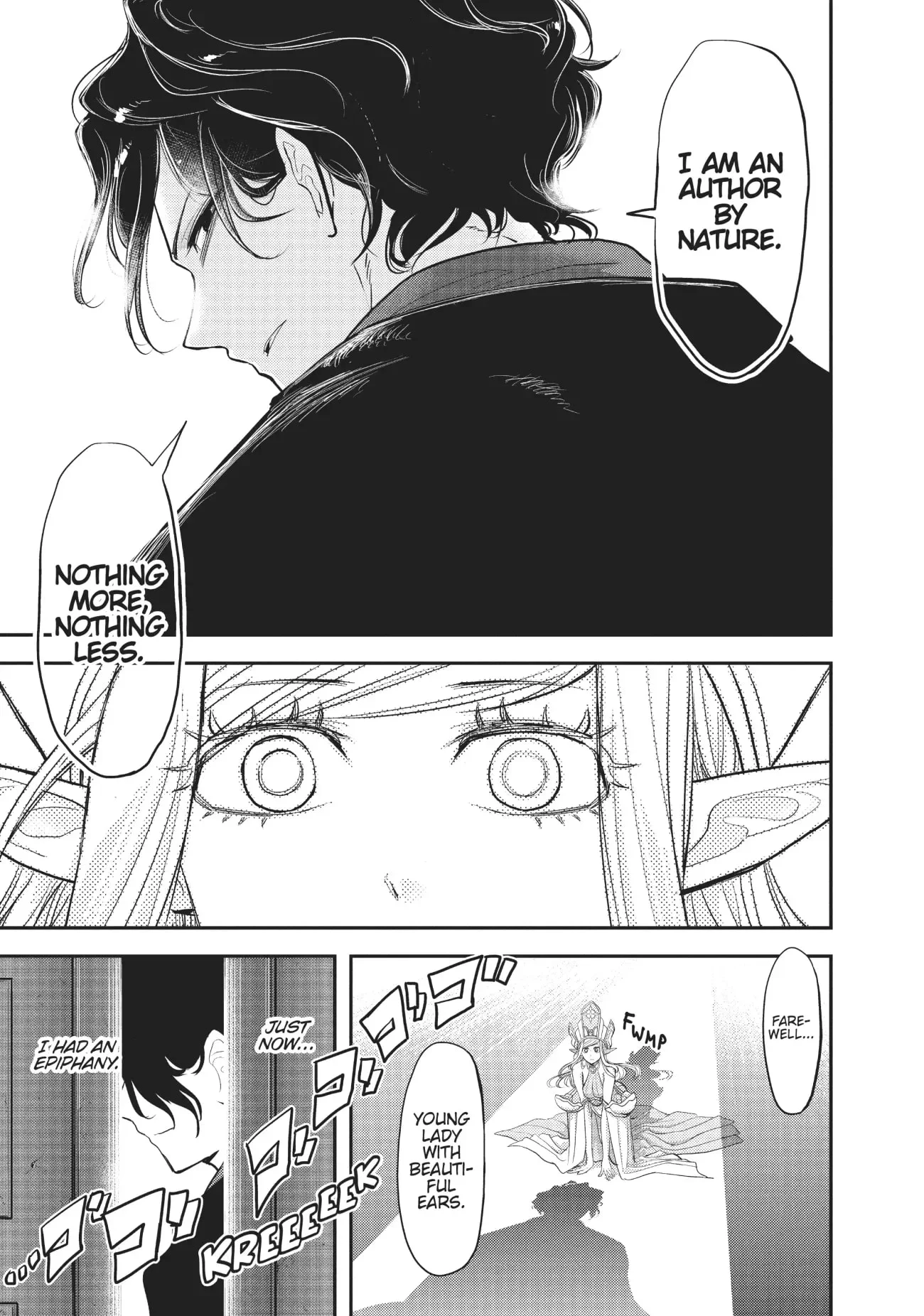 Page 31 of Chapter 1