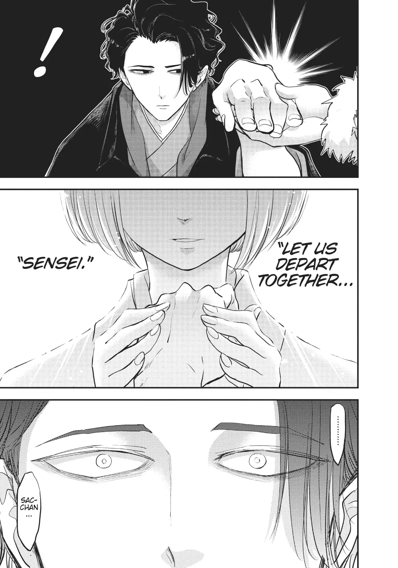Page 47 of Chapter 1