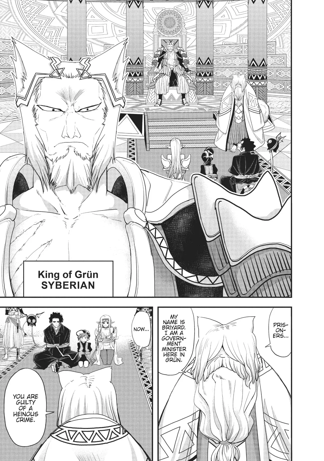 Page 5 of Chapter 11