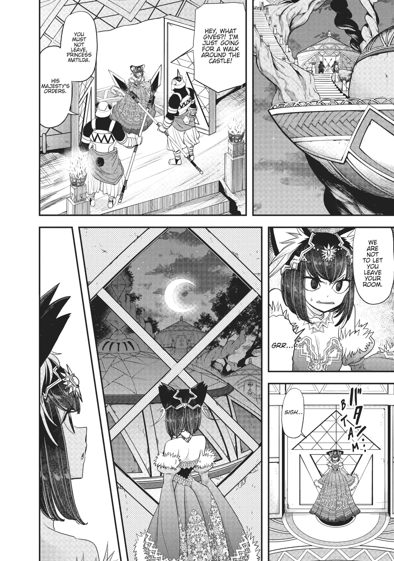 Page 16 of Chapter 11