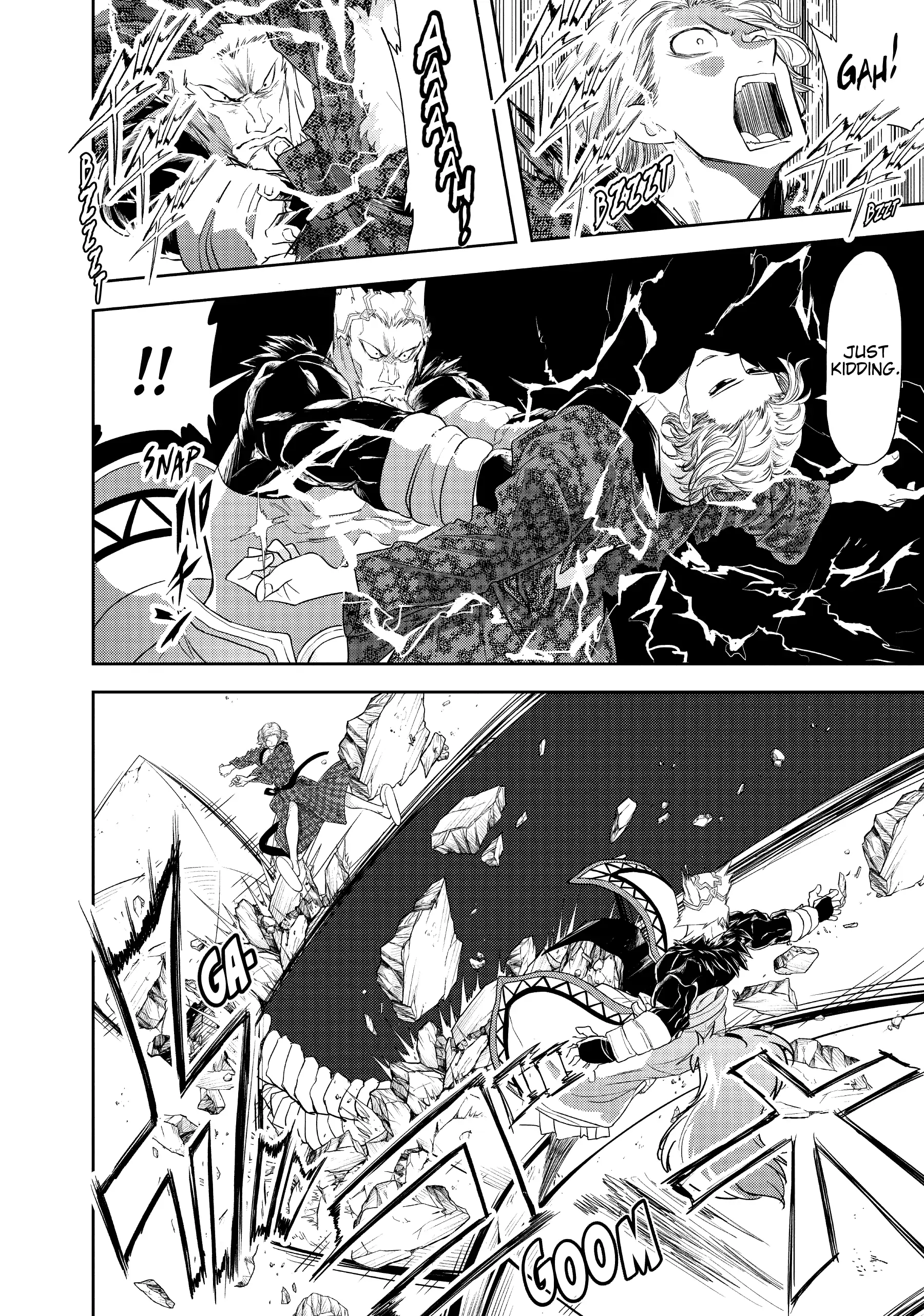 Page 15 of Chapter 12