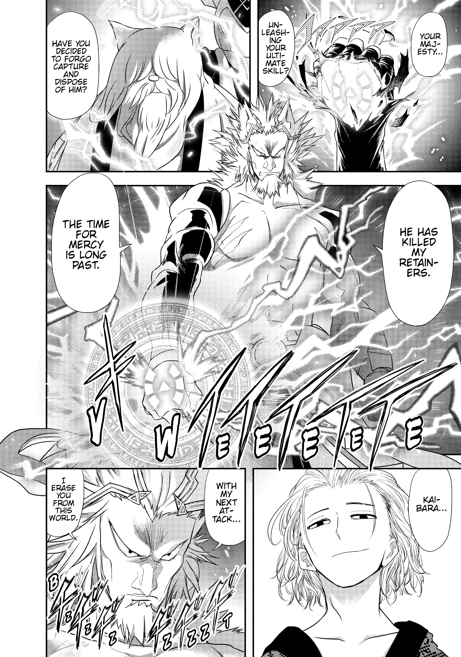 Page 17 of Chapter 12