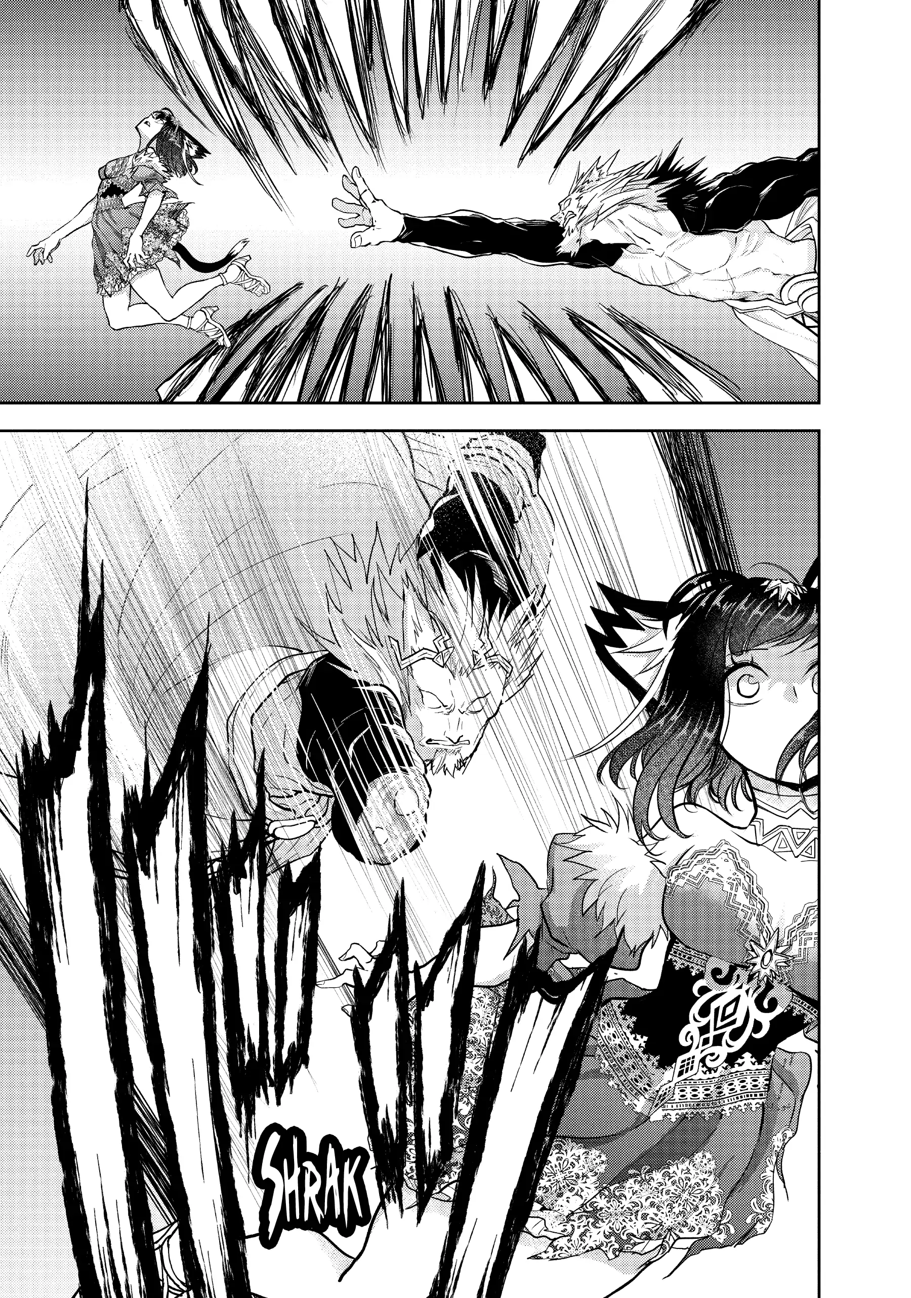 Page 26 of Chapter 12