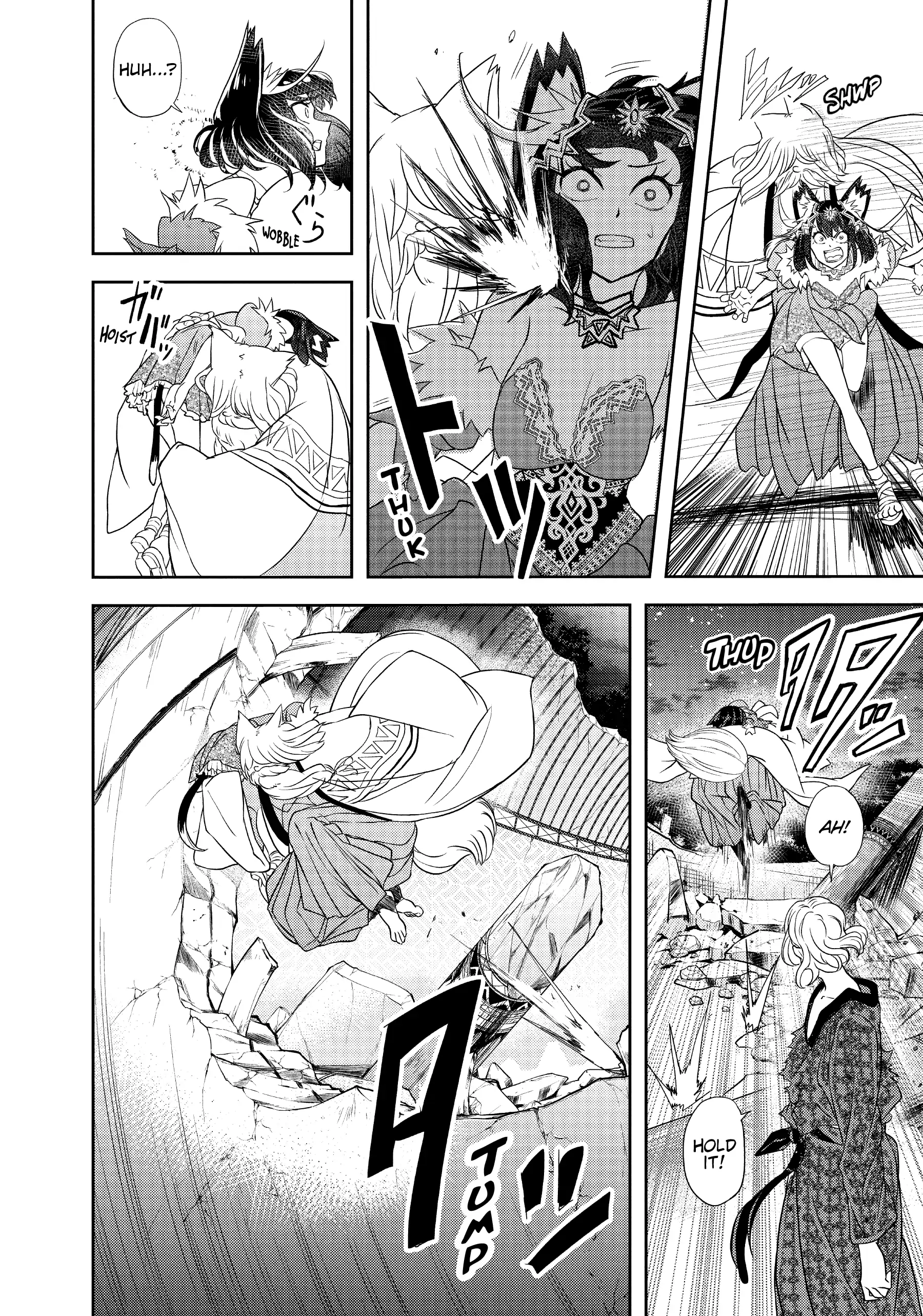 Page 29 of Chapter 12