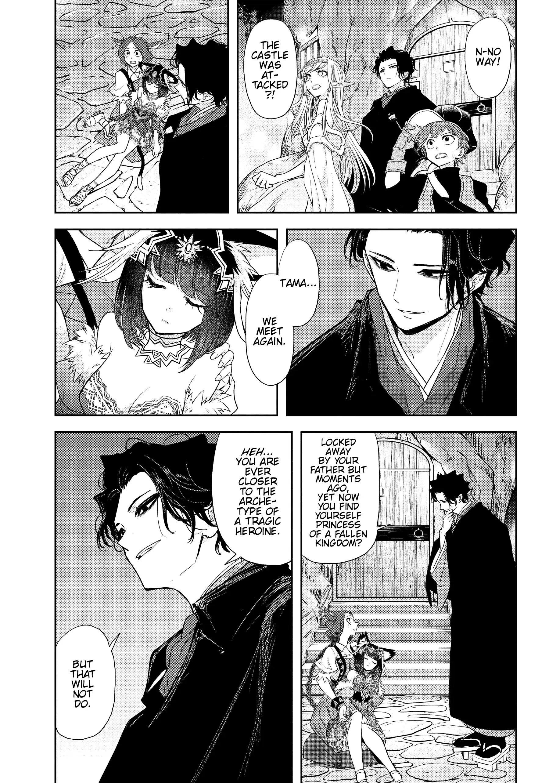 Page 33 of Chapter 12
