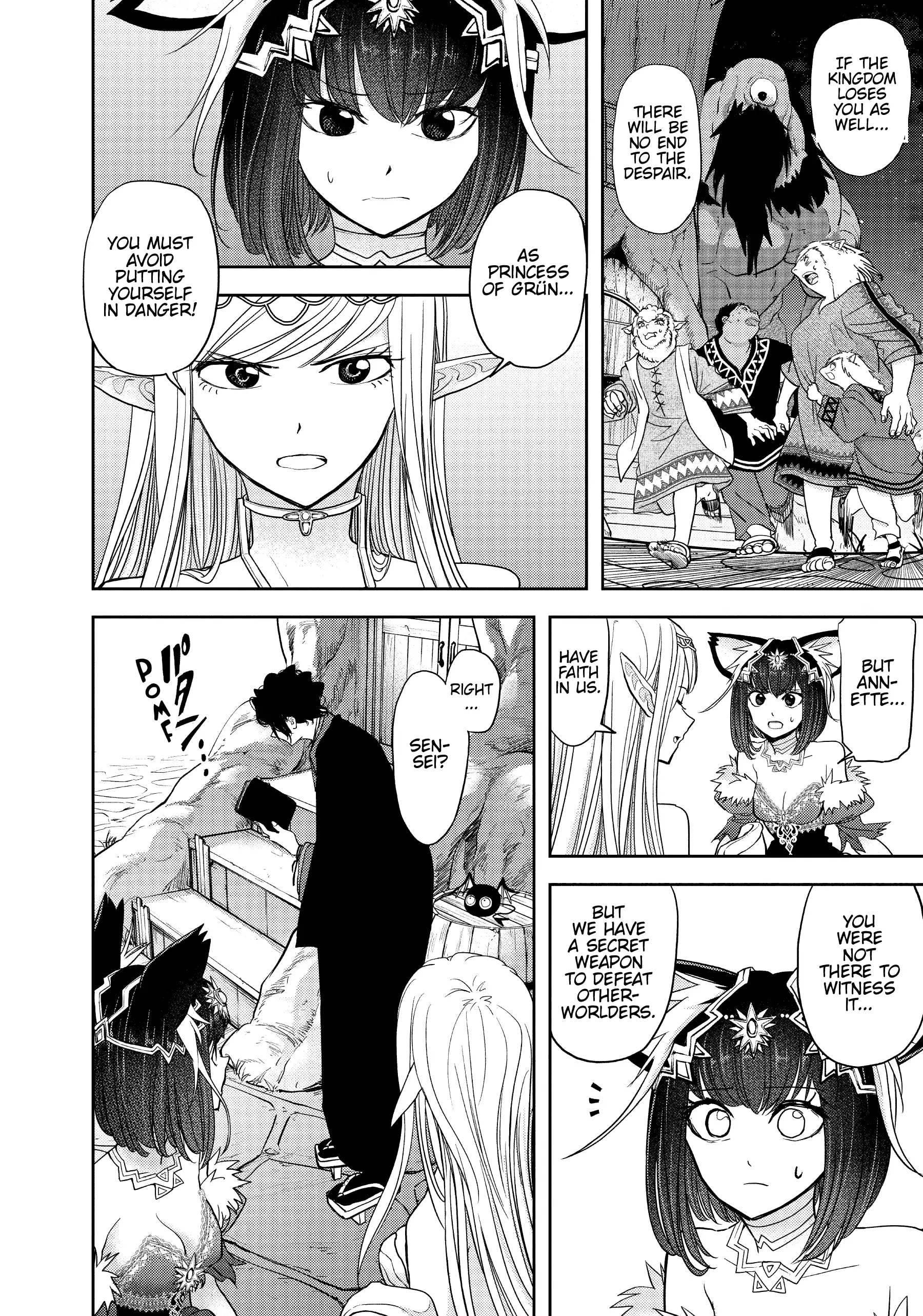 Page 14 of Chapter 13
