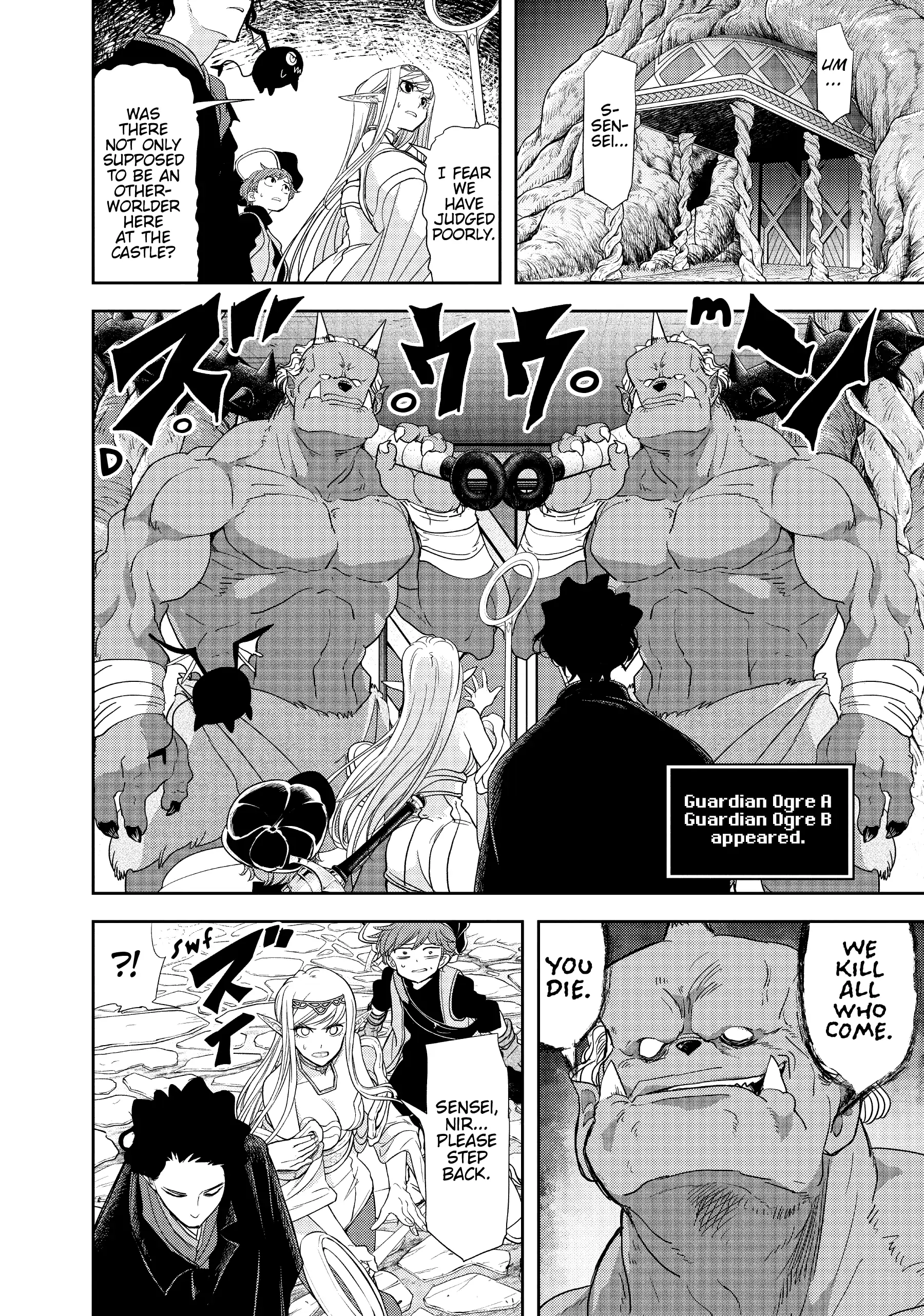 Page 16 of Chapter 13