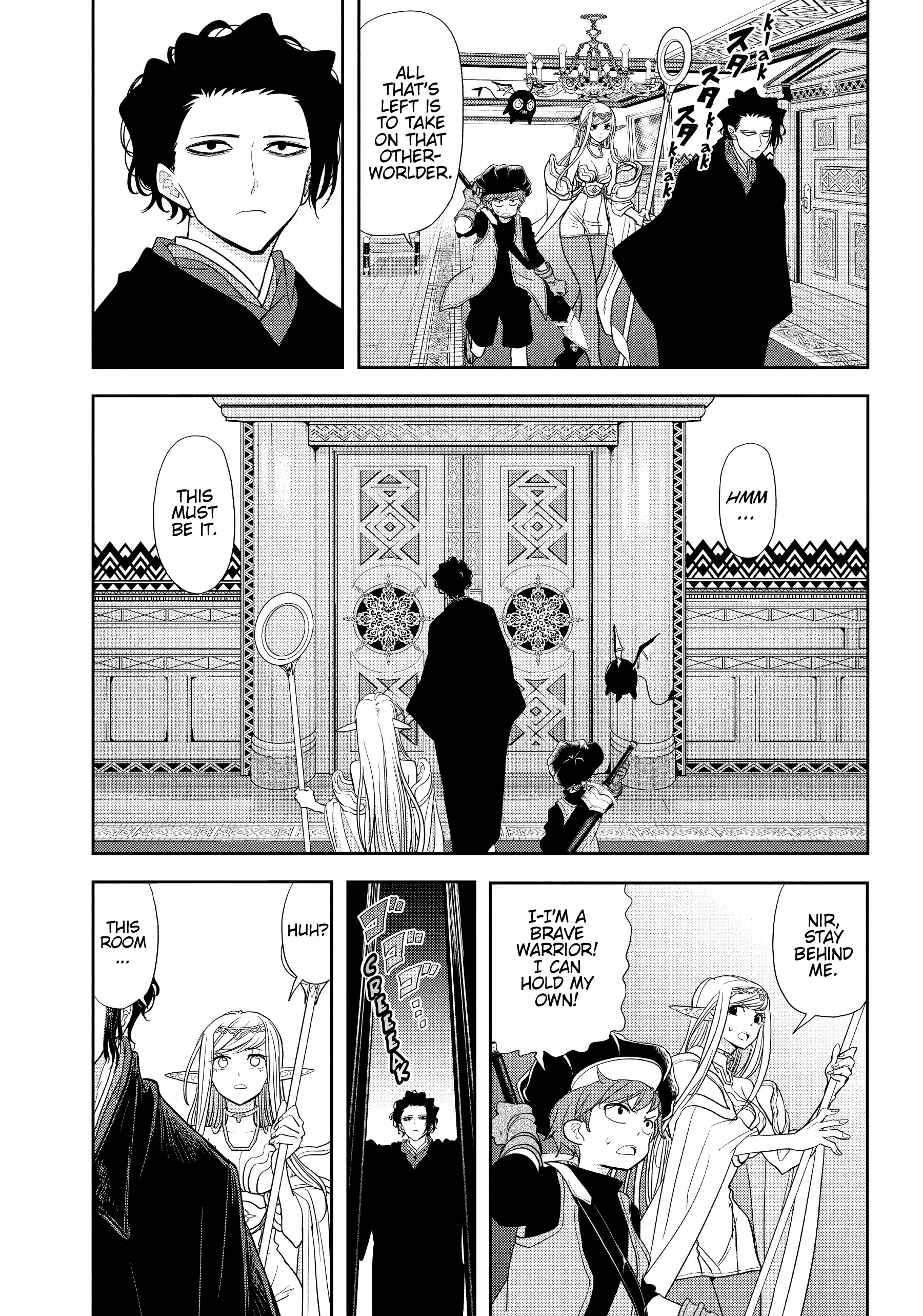 Page 2 of Chapter 14