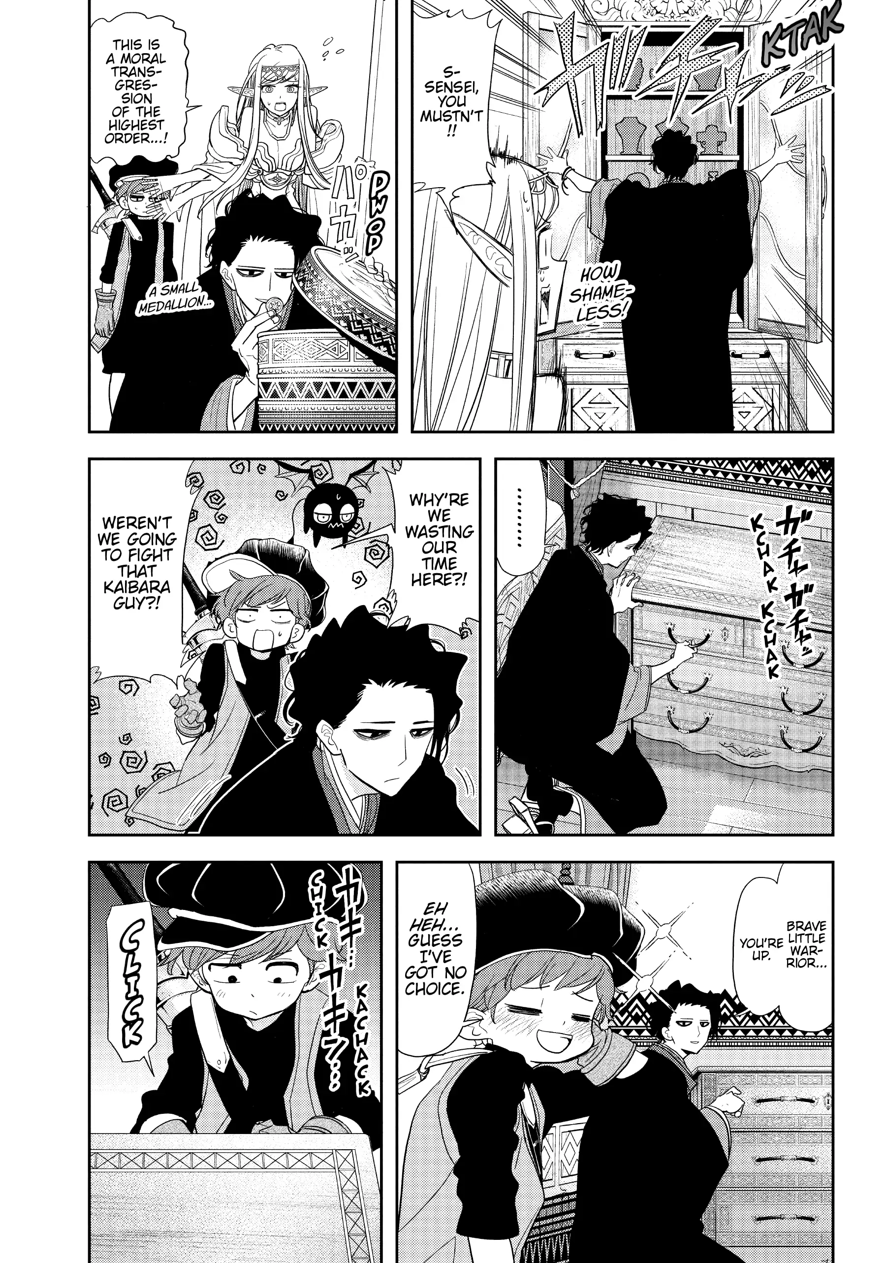 Page 4 of Chapter 14