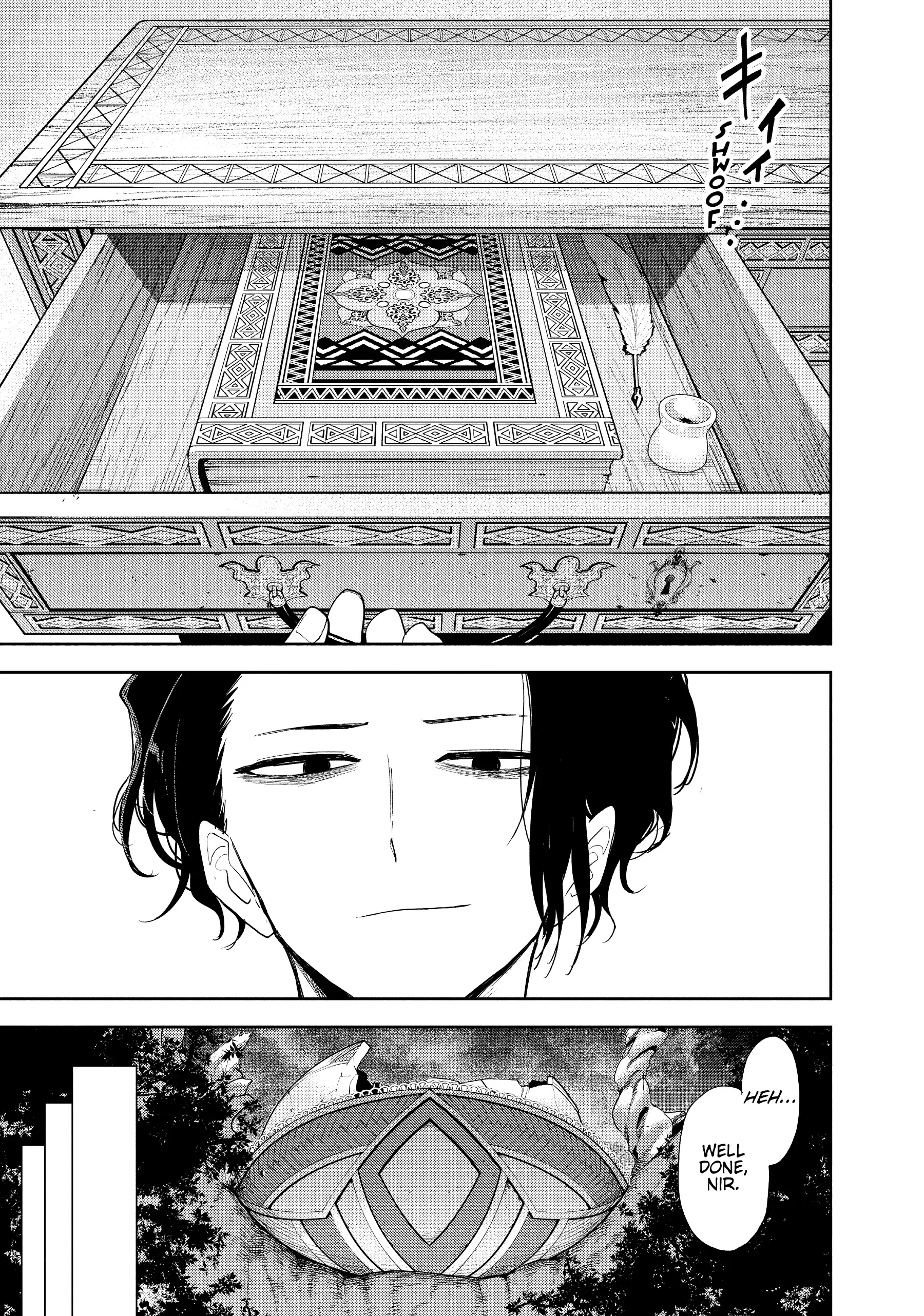 Page 5 of Chapter 14