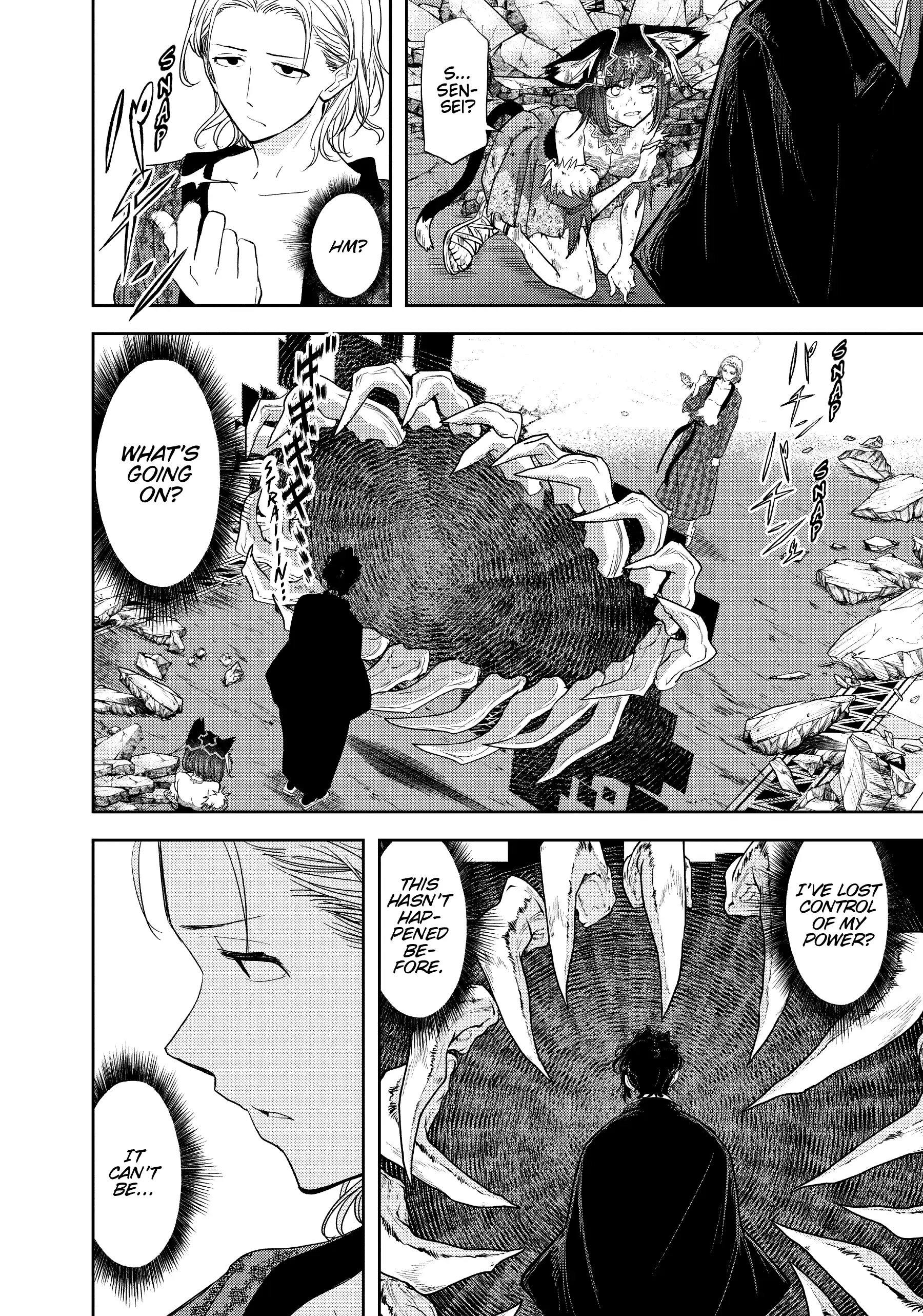 Page 20 of Chapter 14