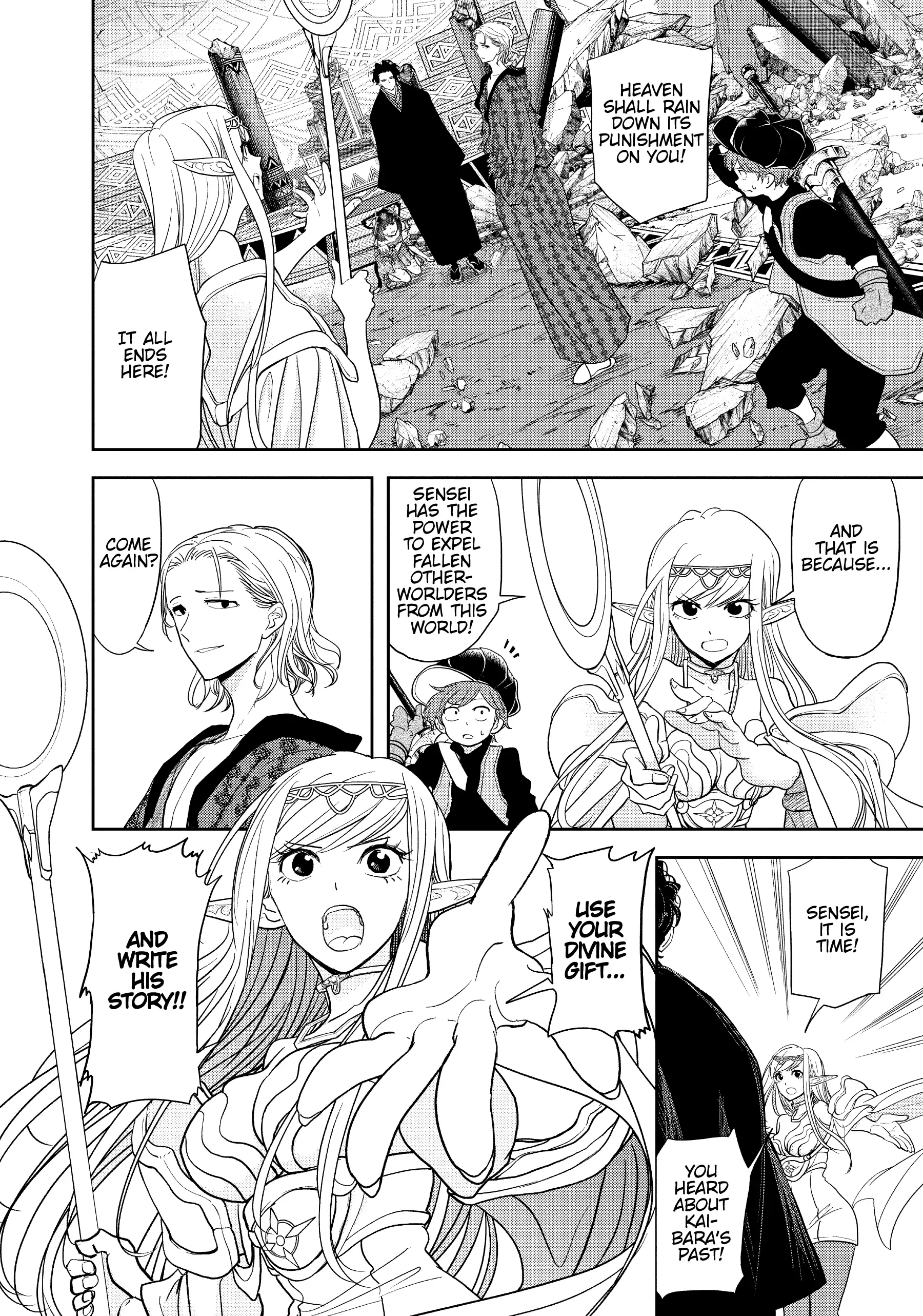 Page 22 of Chapter 14