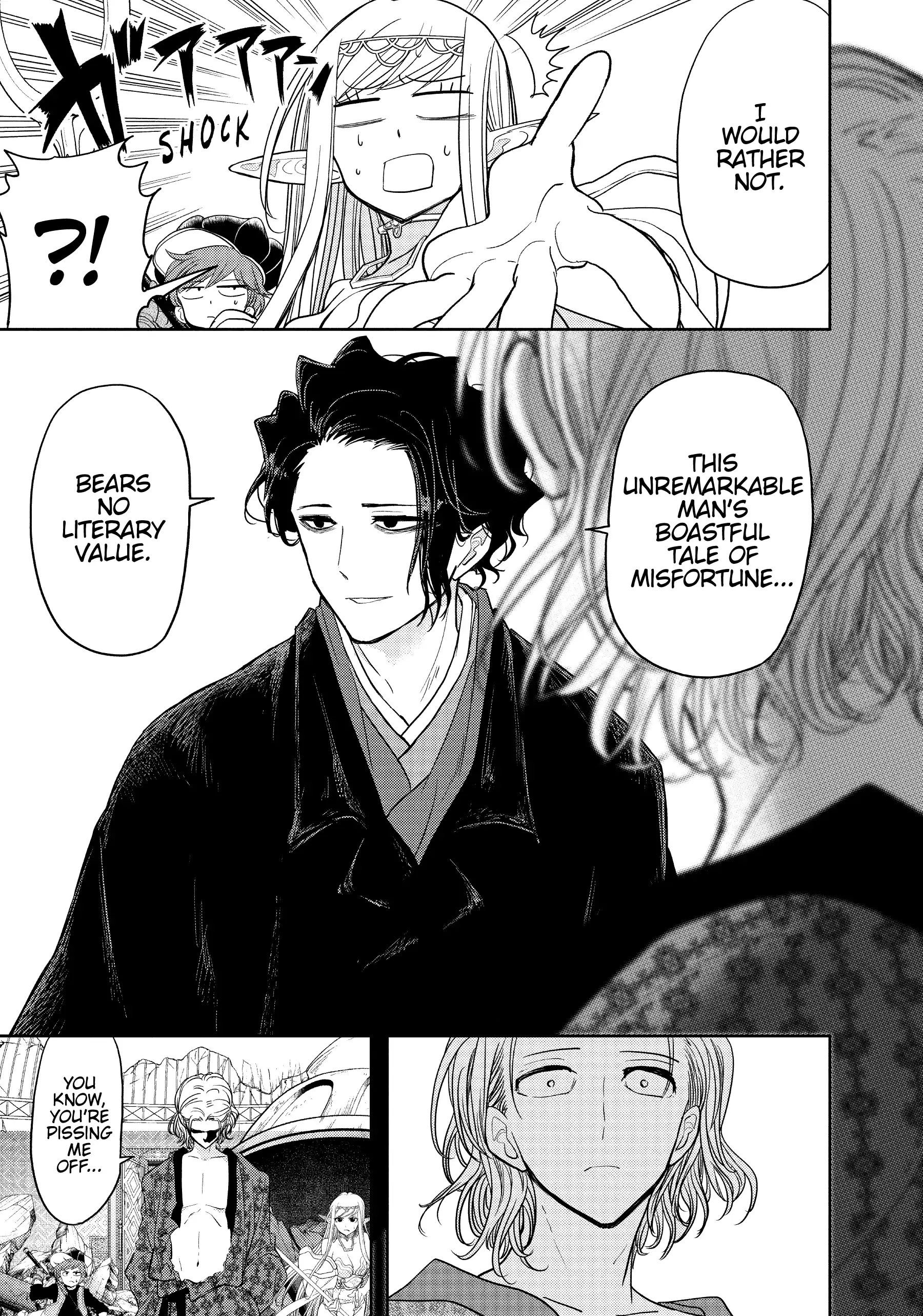Page 23 of Chapter 14