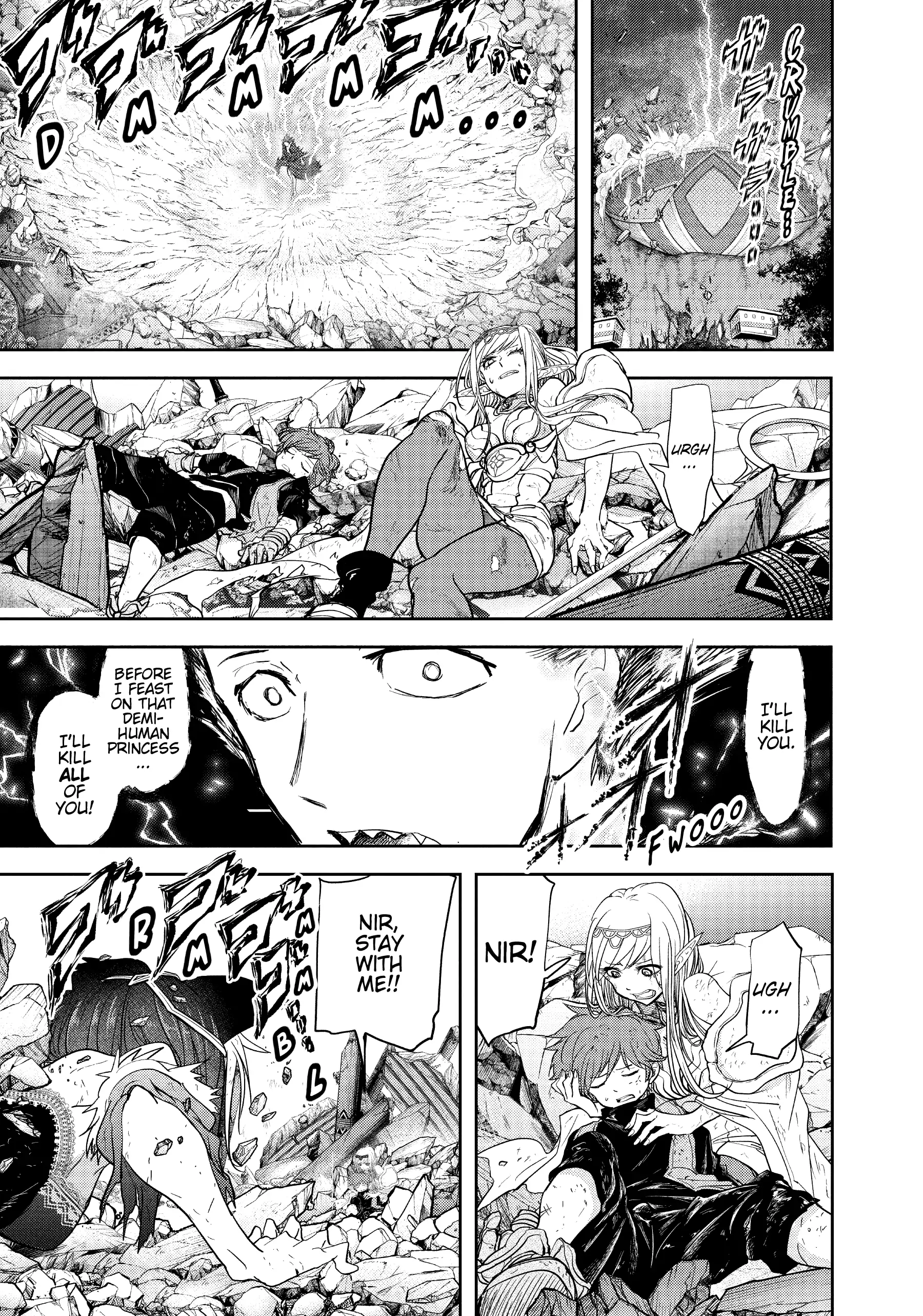 Page 25 of Chapter 14