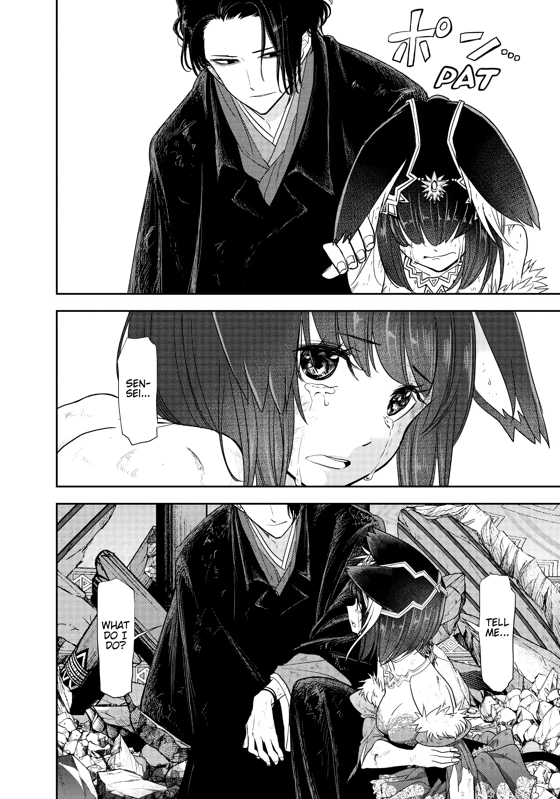 Page 28 of Chapter 14