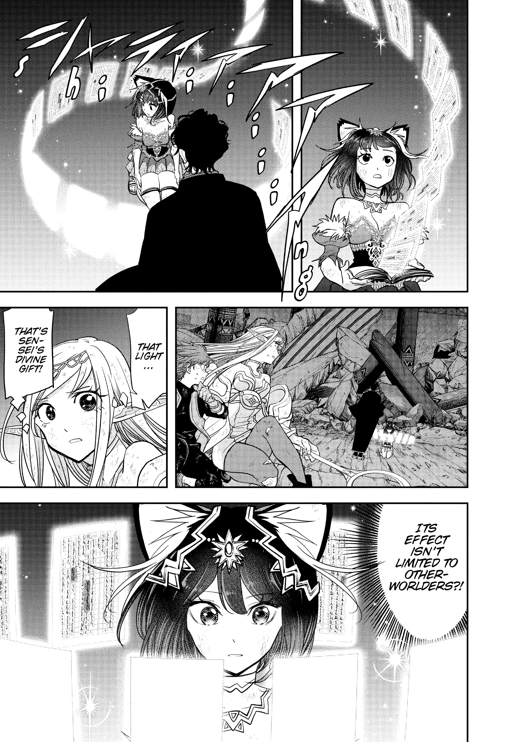 Page 3 of Chapter 15