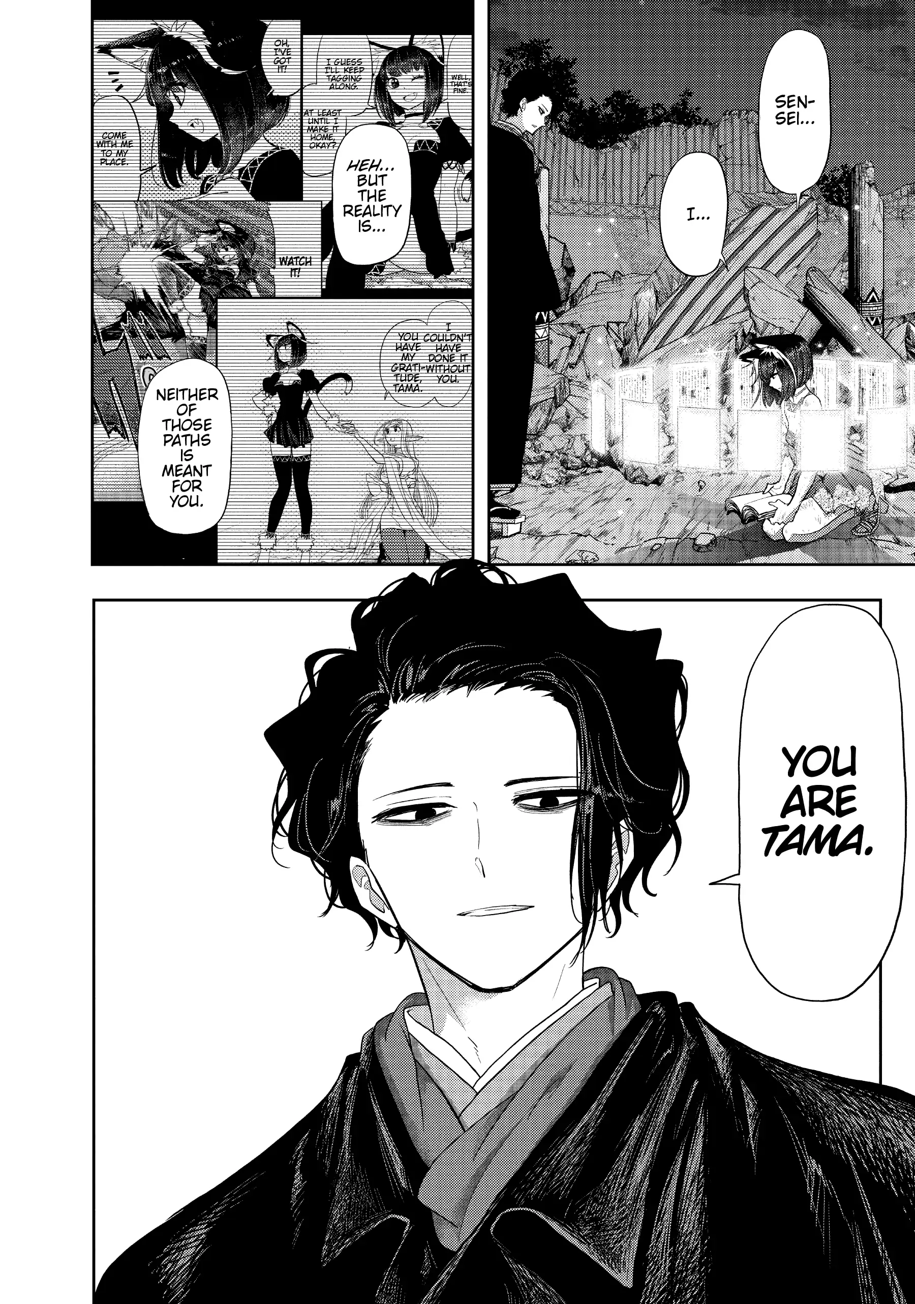 Page 8 of Chapter 15