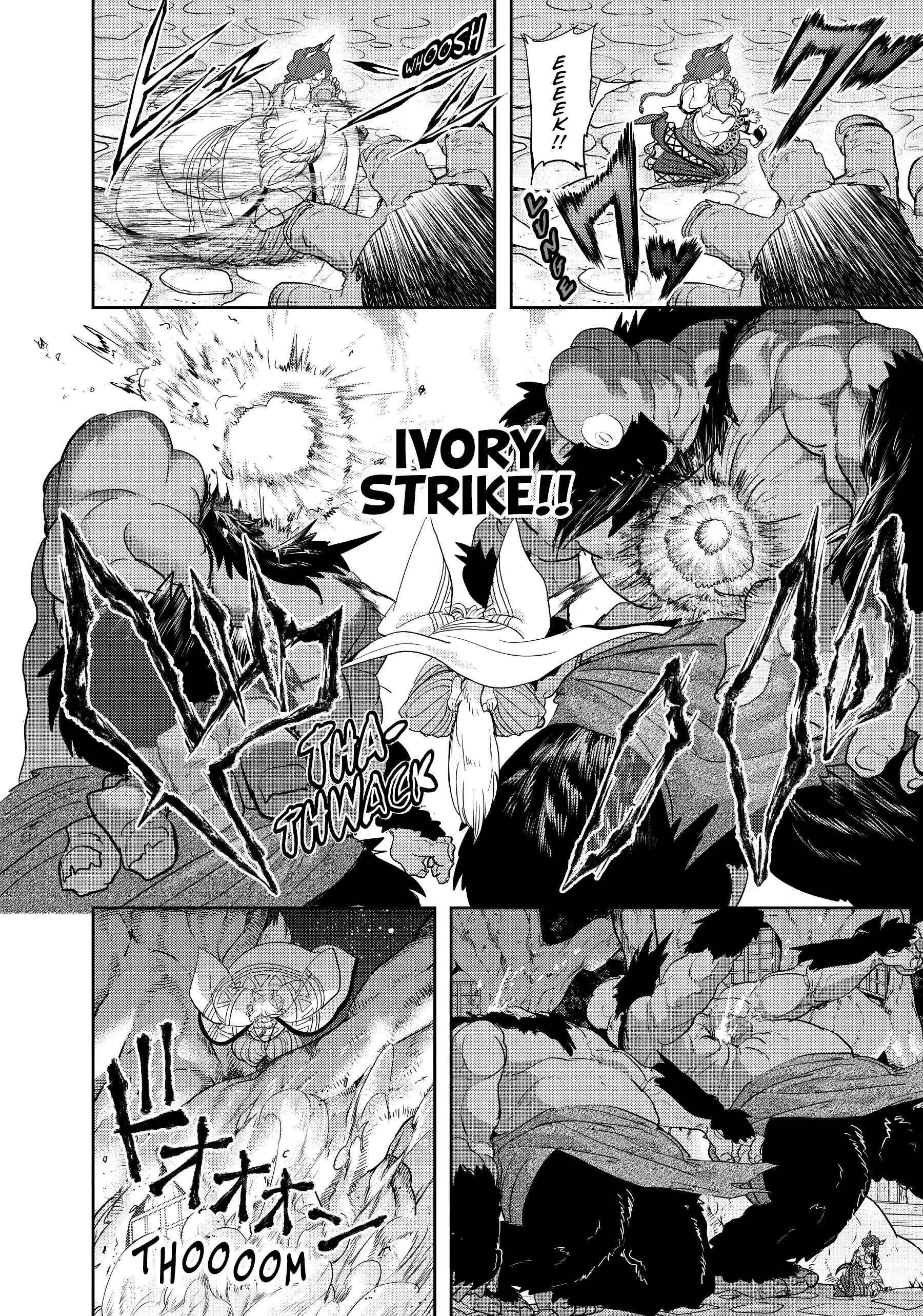 Page 2 of Chapter 16