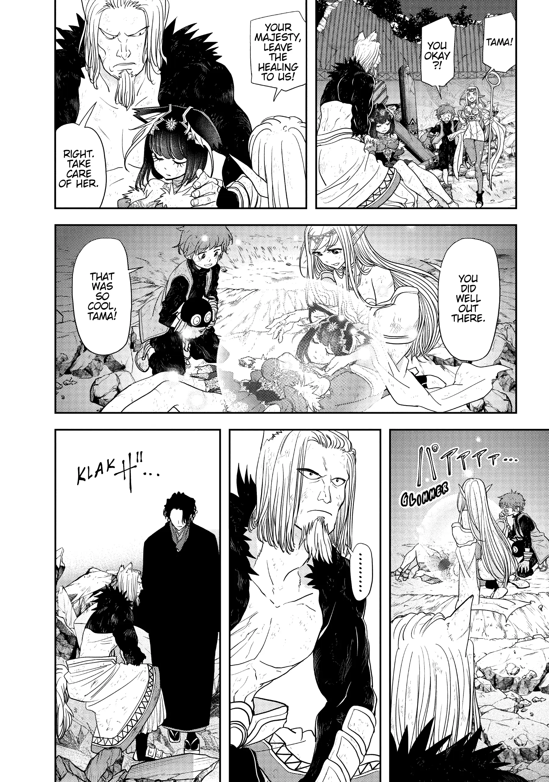 Page 6 of Chapter 16