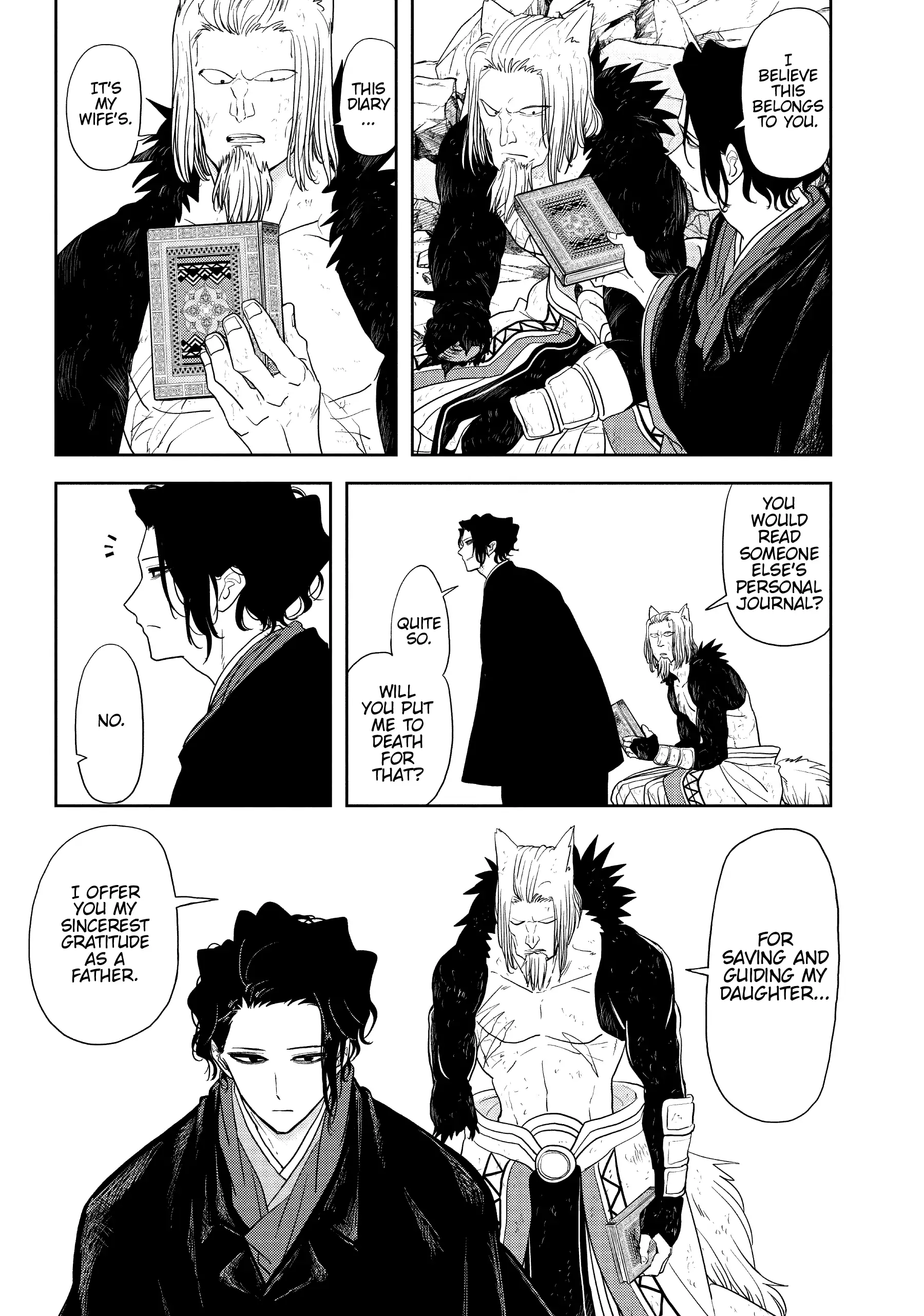 Page 7 of Chapter 16