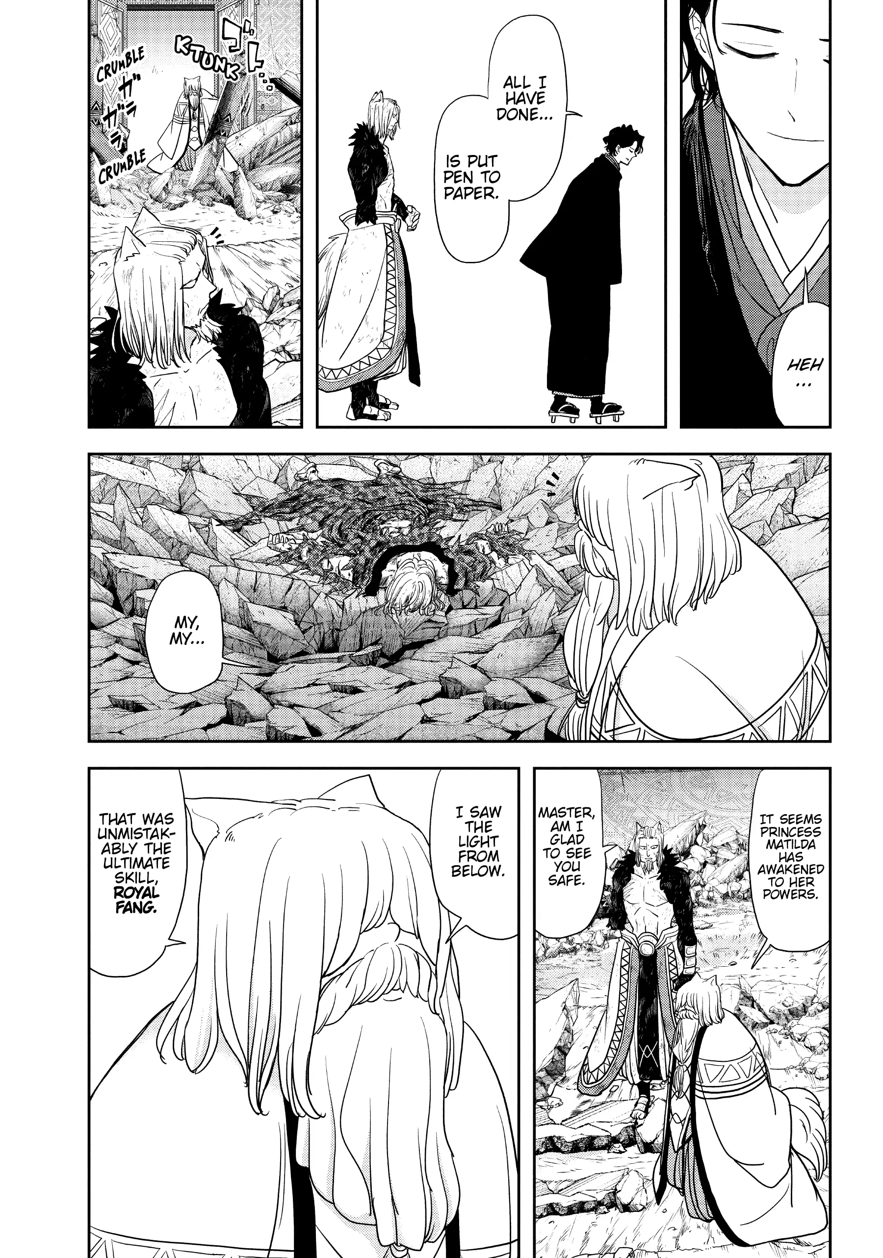 Page 8 of Chapter 16