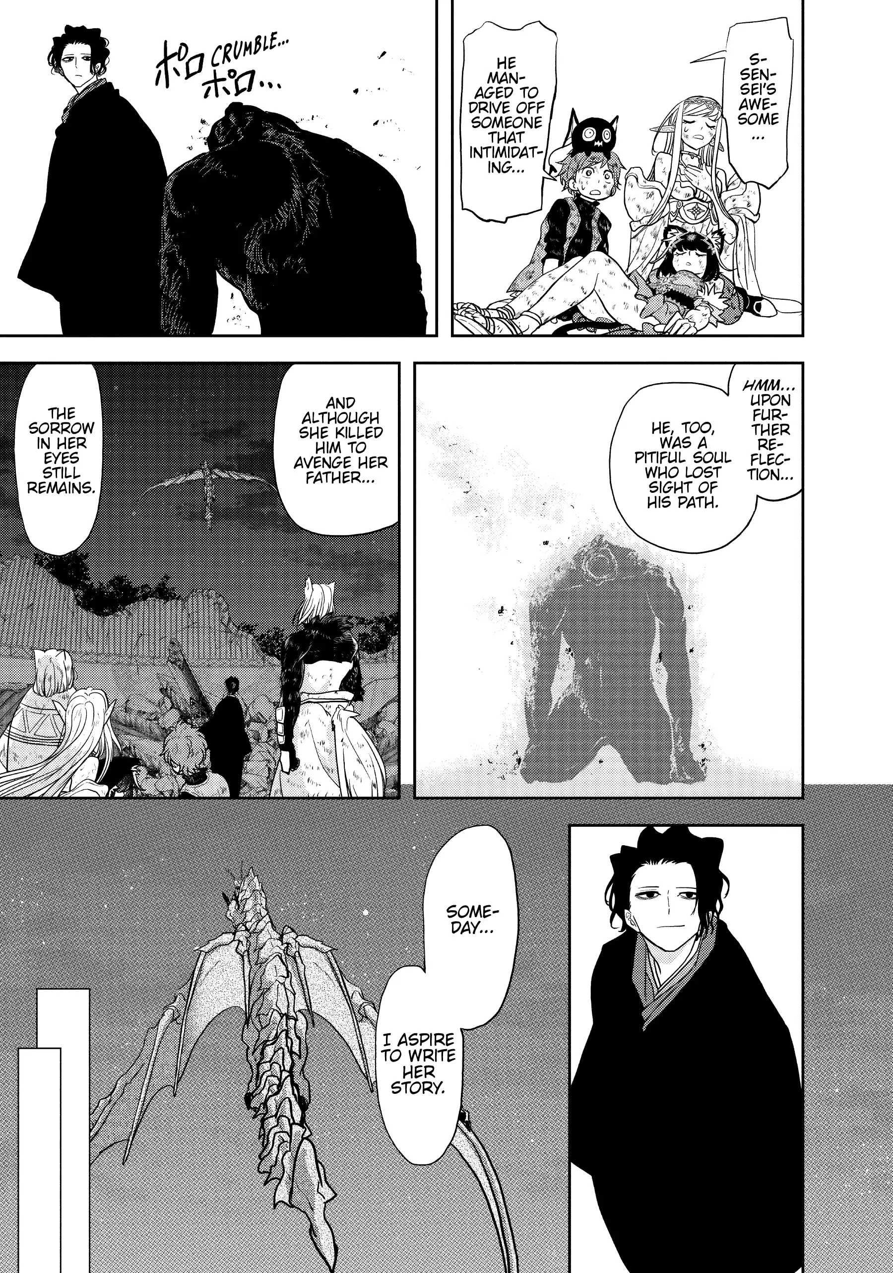 Page 20 of Chapter 16