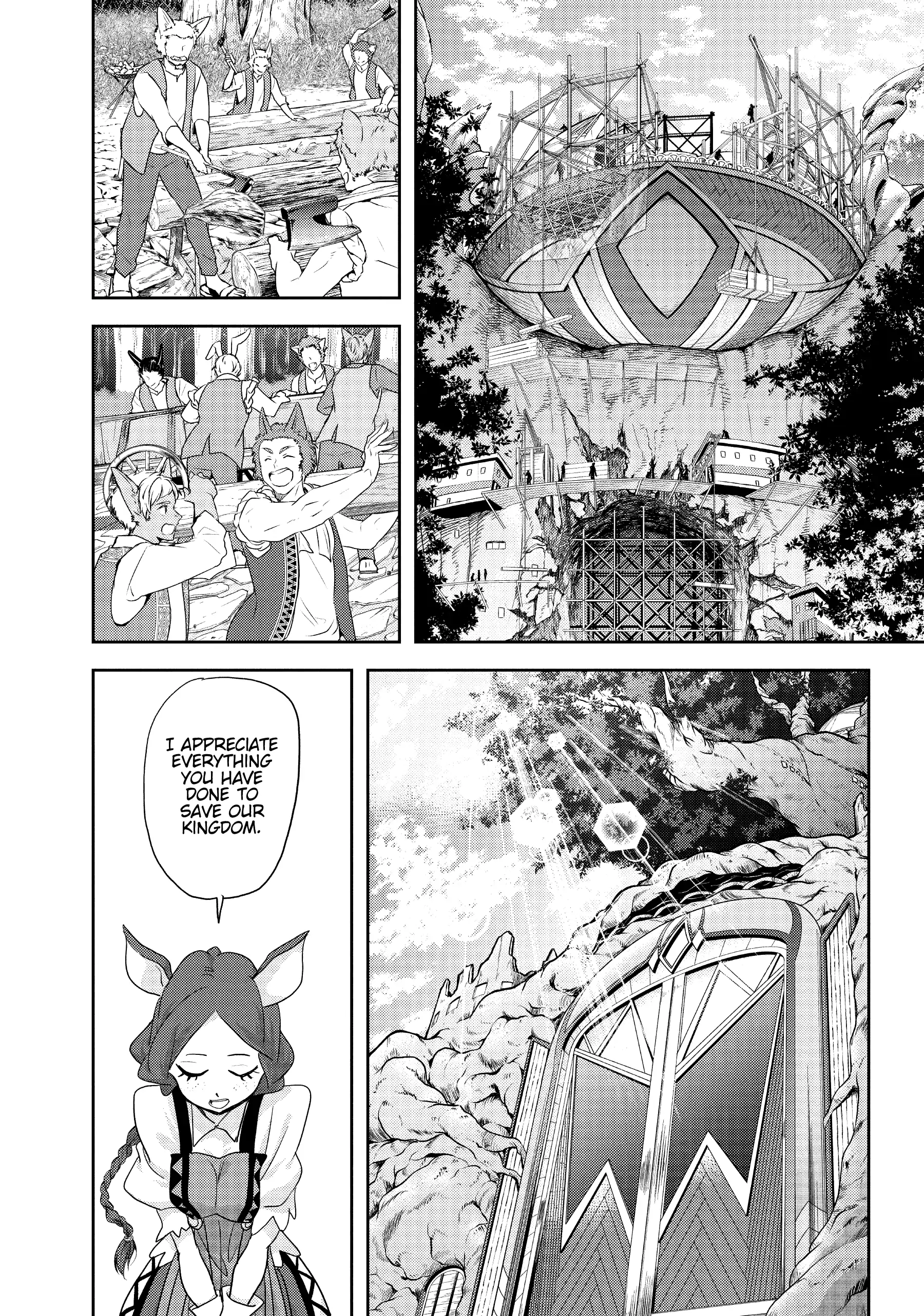 Page 21 of Chapter 16