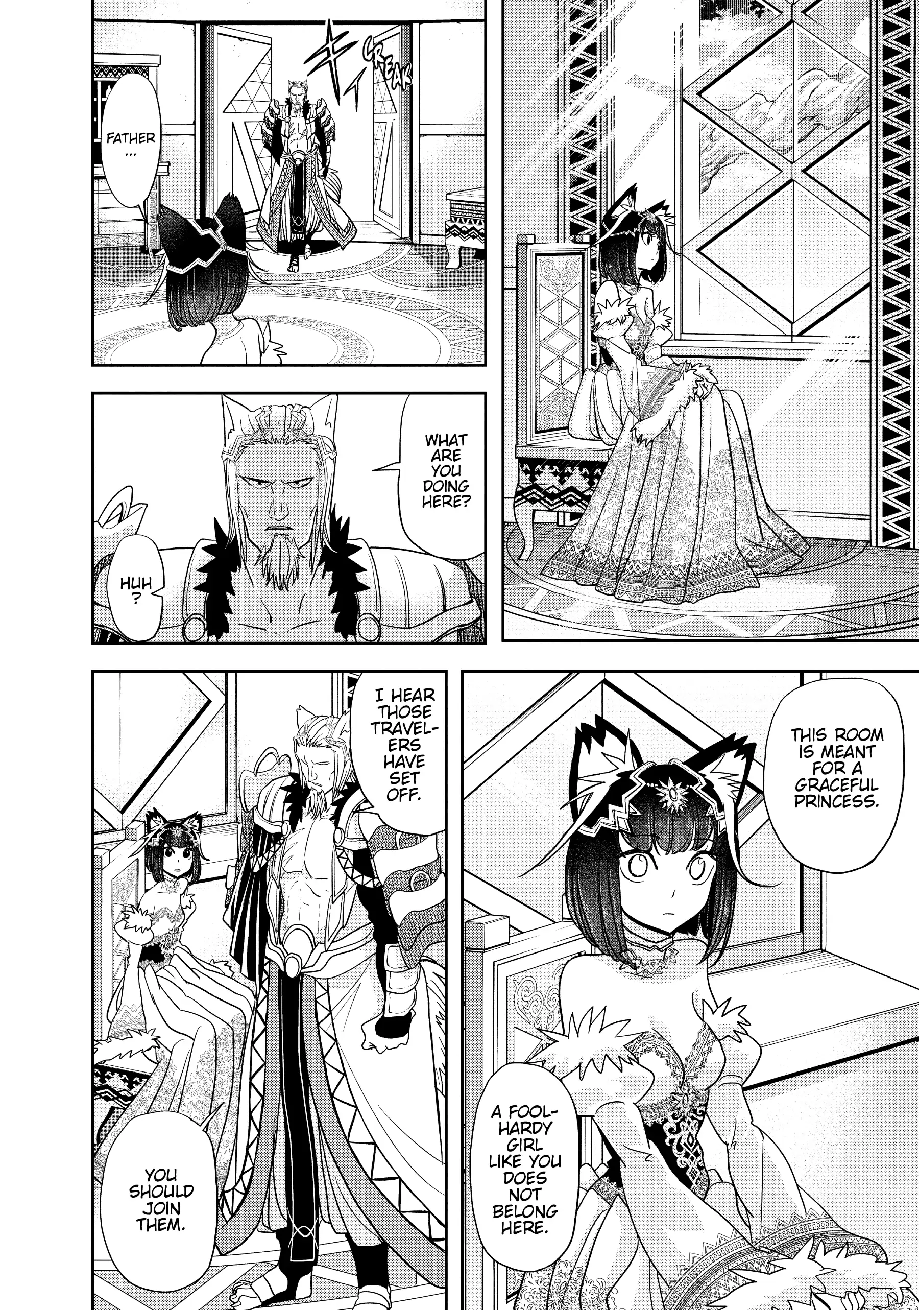 Page 23 of Chapter 16
