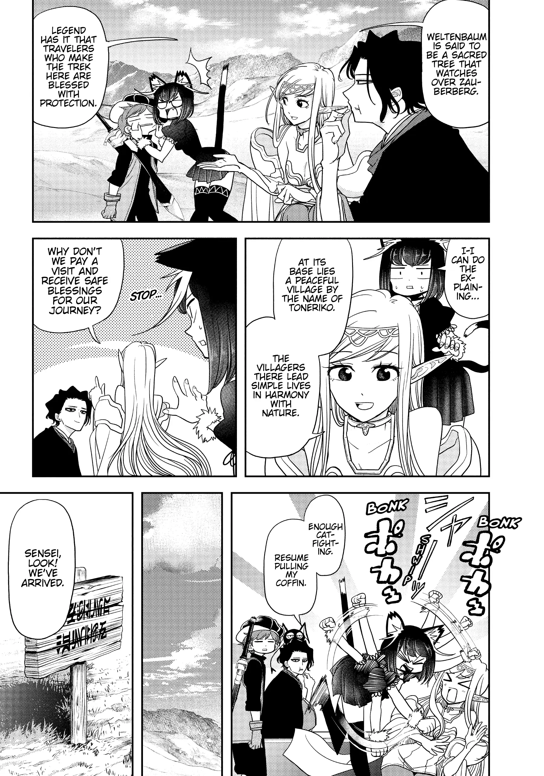 Page 3 of Chapter 17