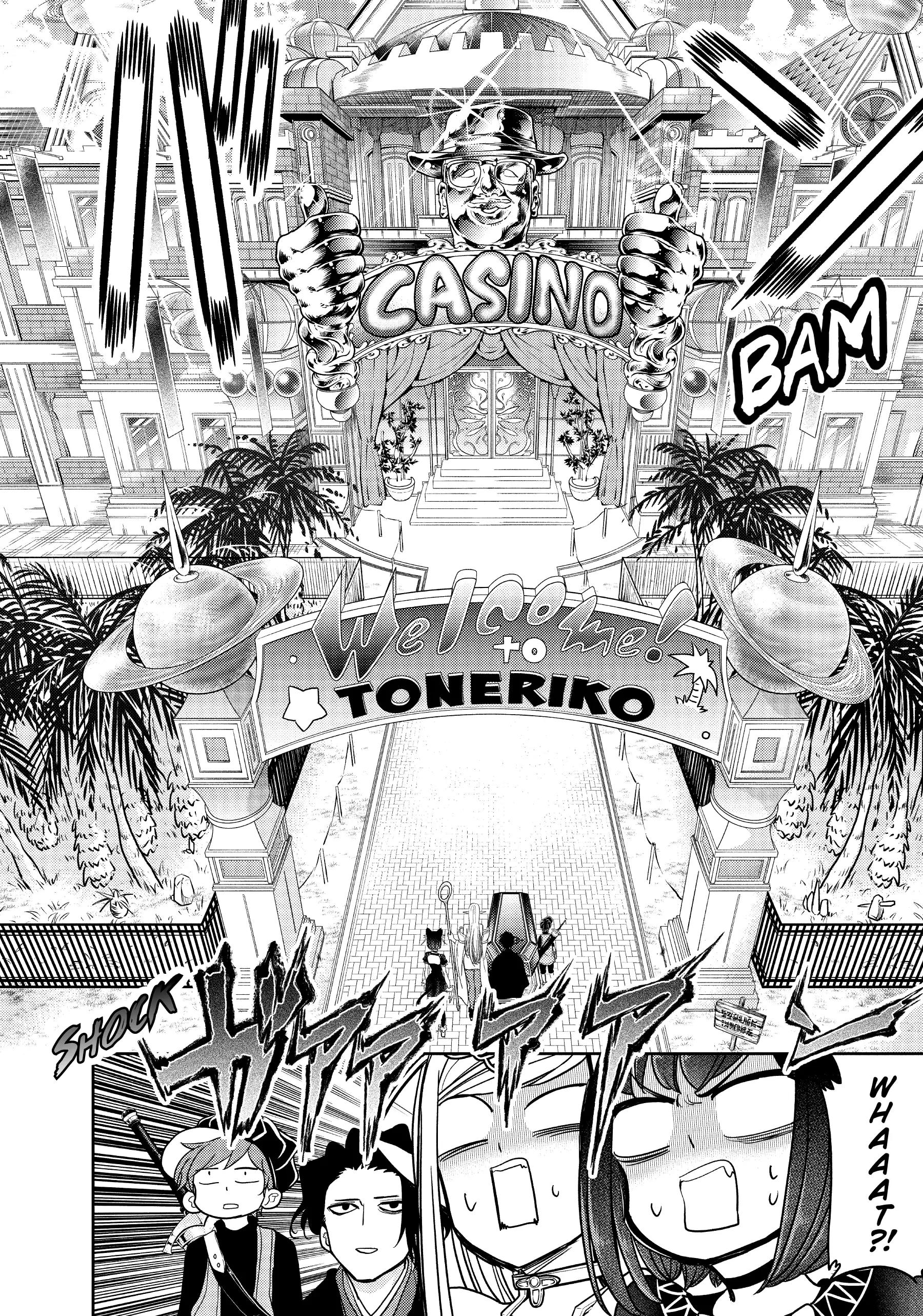 Page 4 of Chapter 17