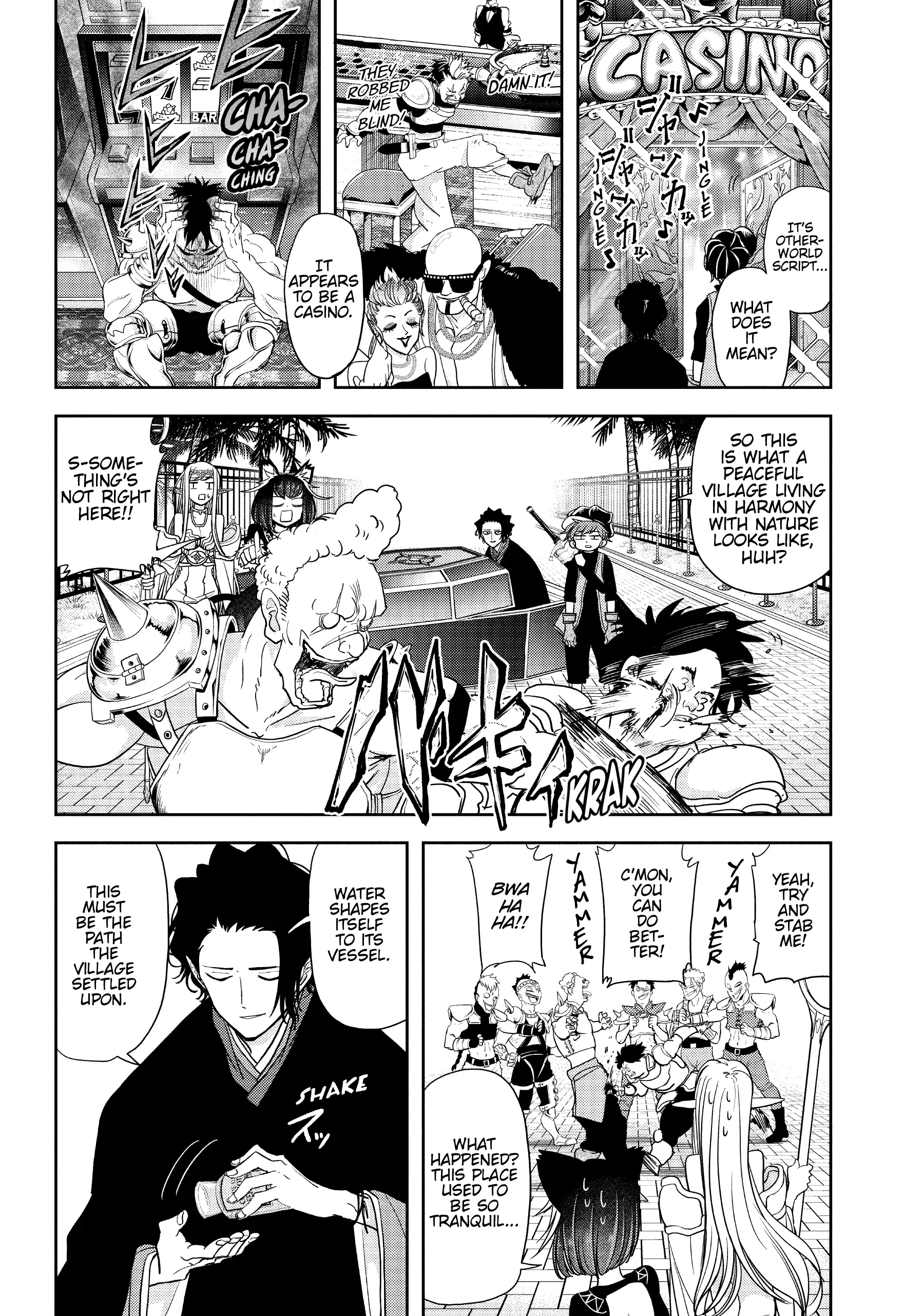 Page 5 of Chapter 17