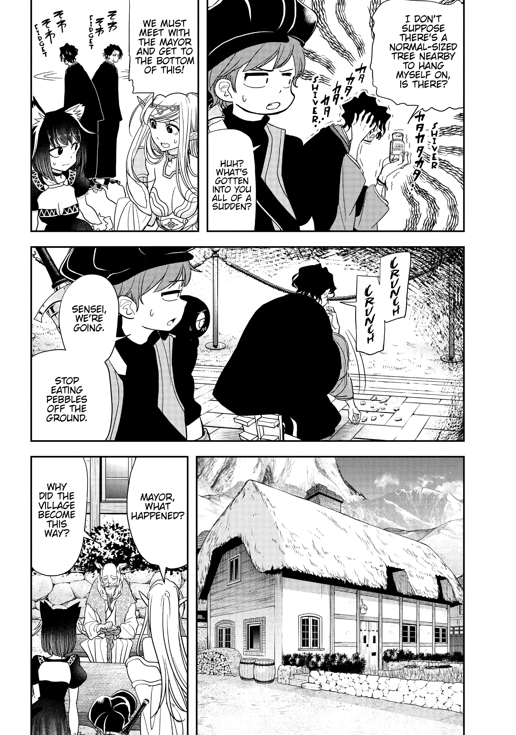 Page 7 of Chapter 17