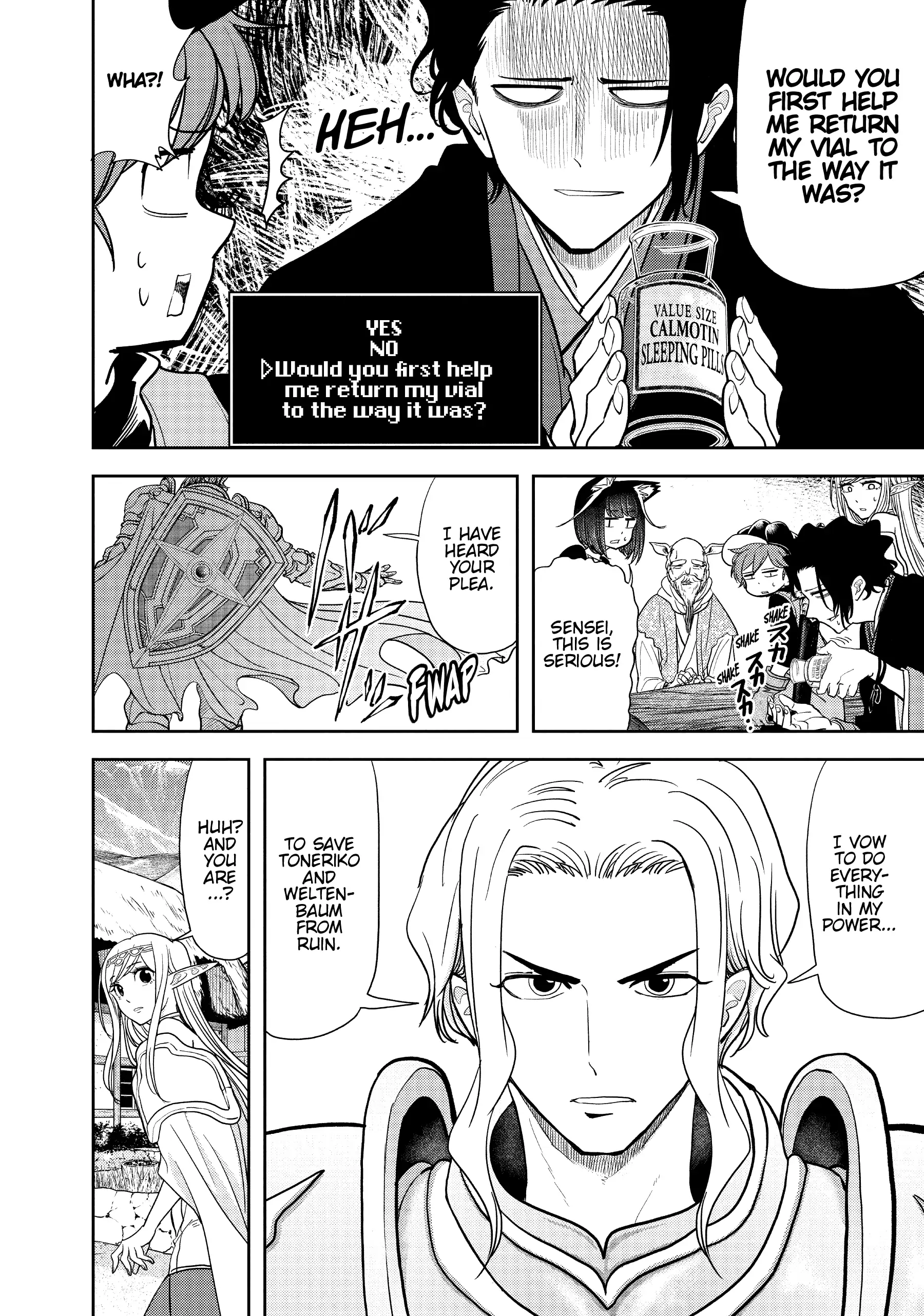 Page 10 of Chapter 17