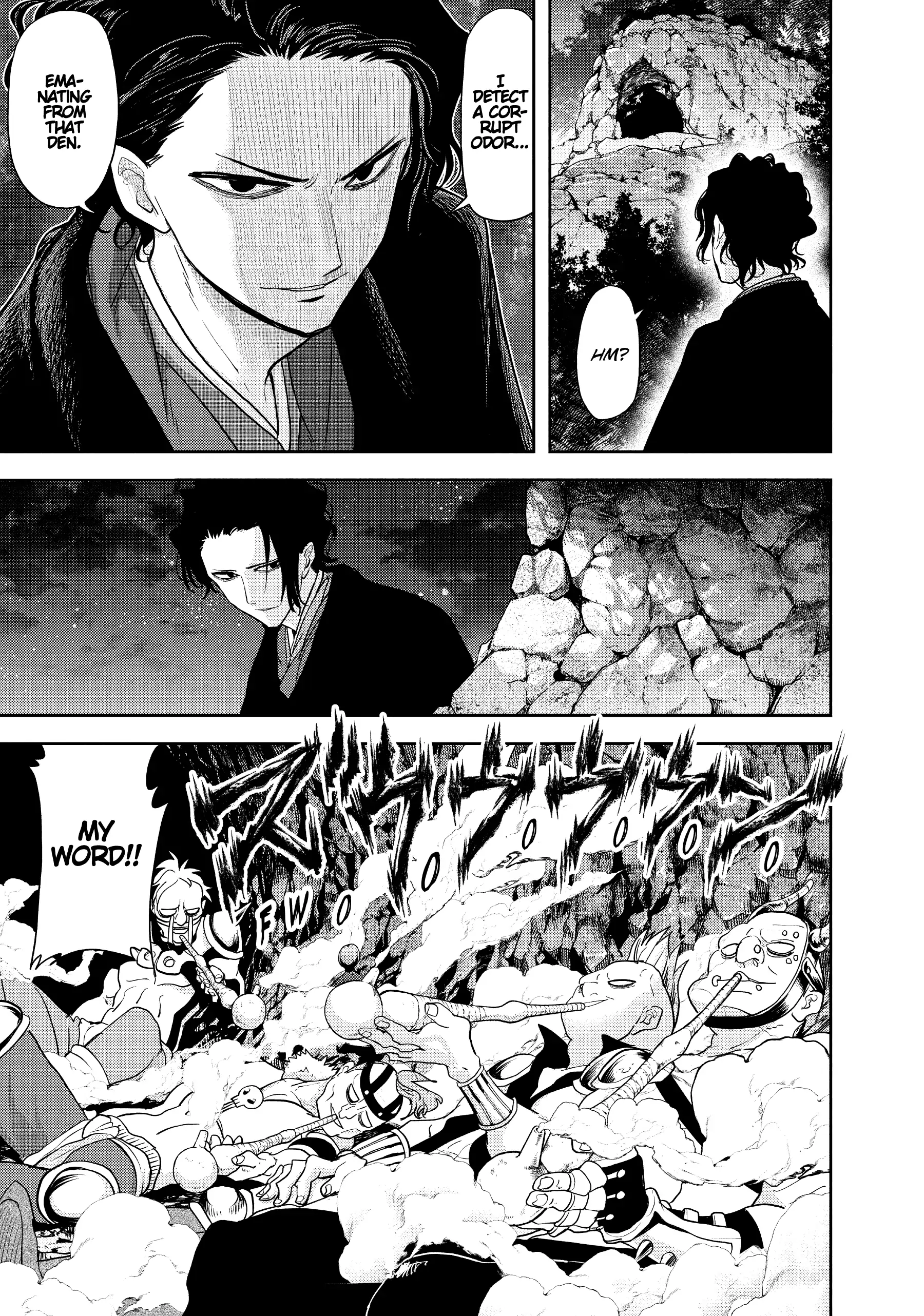Page 13 of Chapter 17