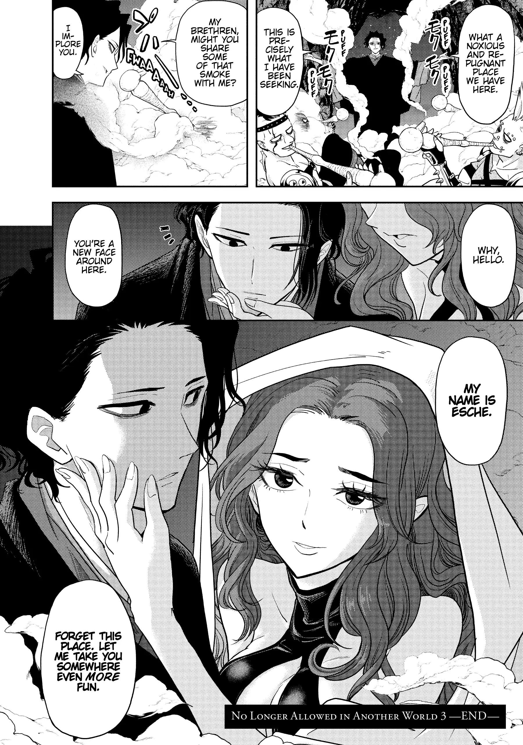Page 14 of Chapter 17
