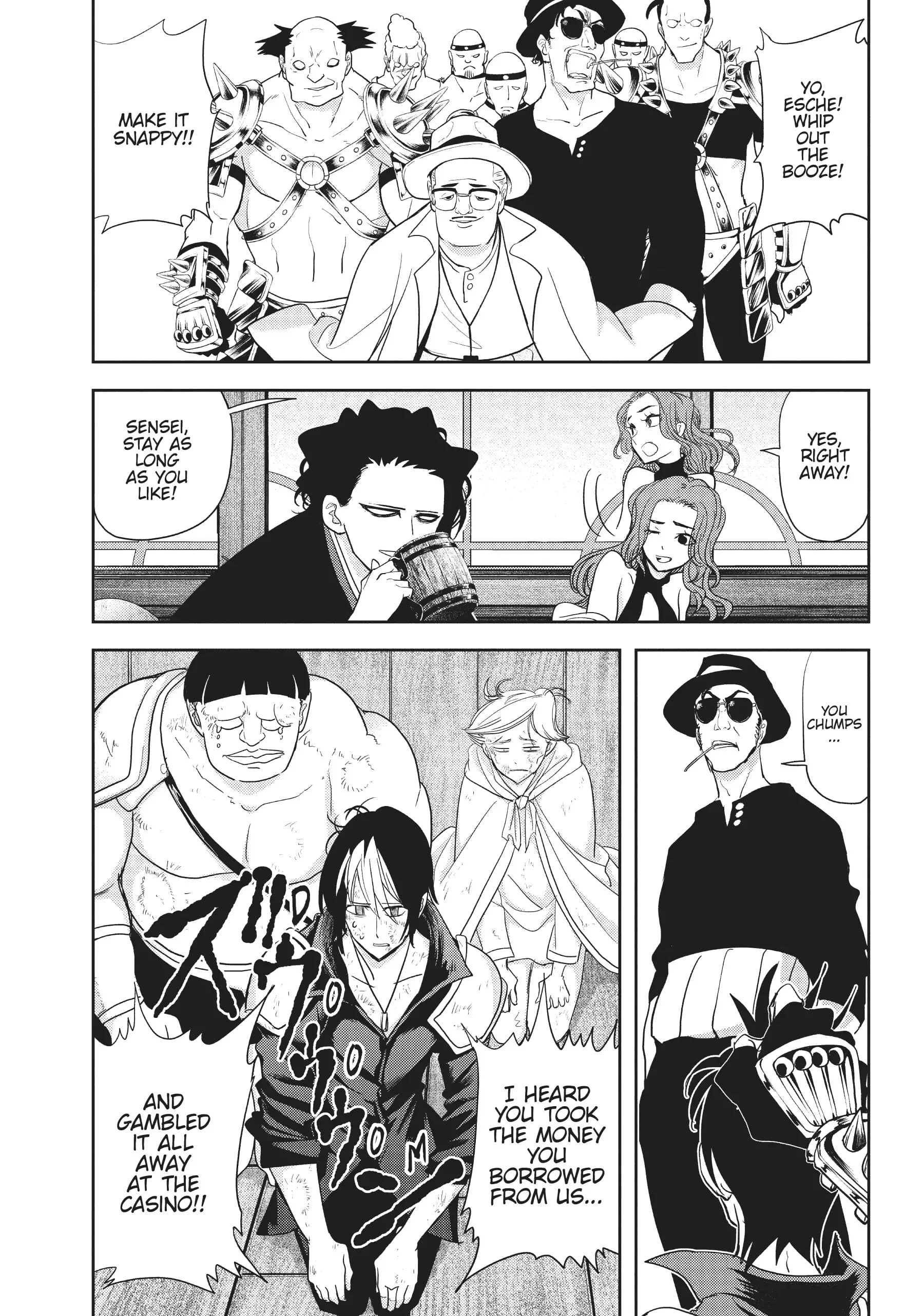 Page 21 of Chapter 18