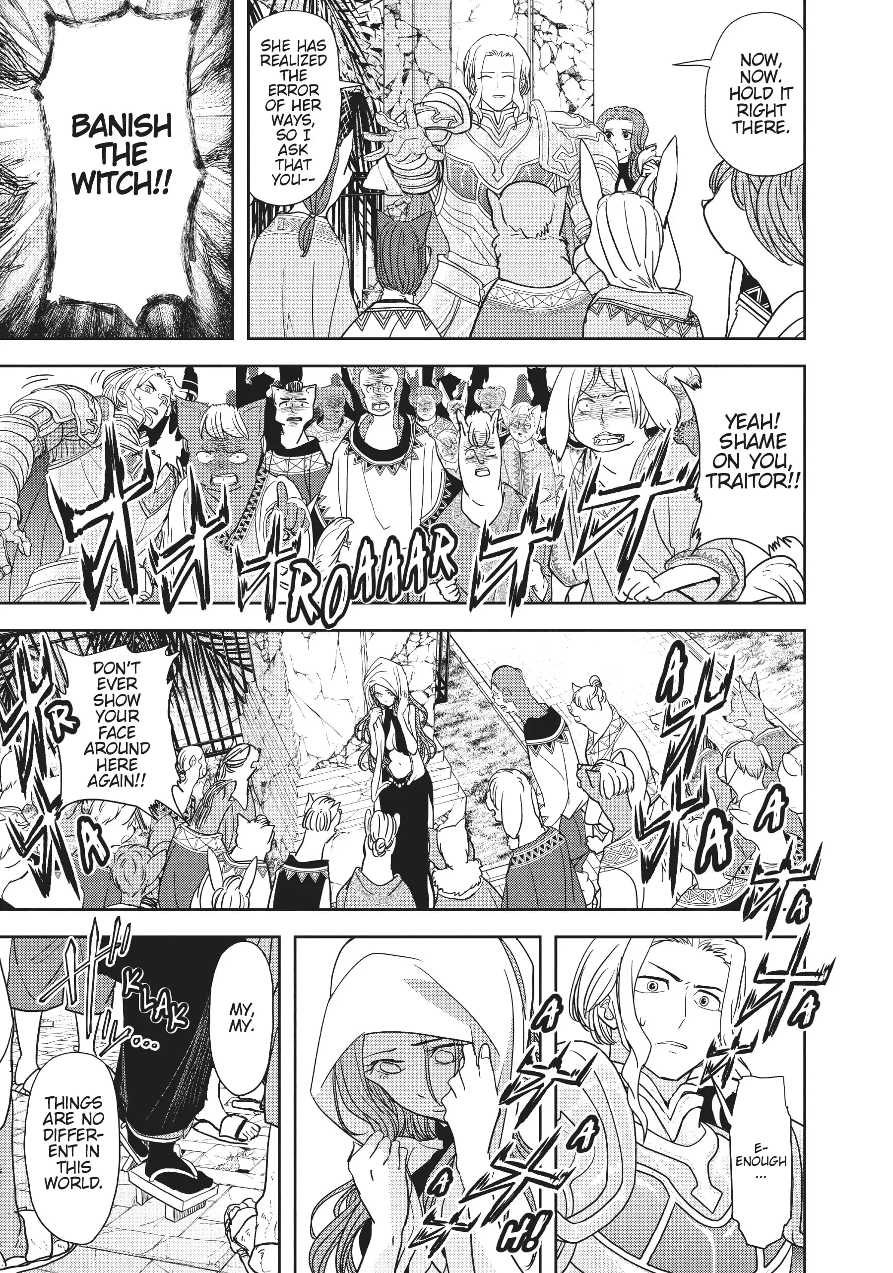 Page 8 of Chapter 19