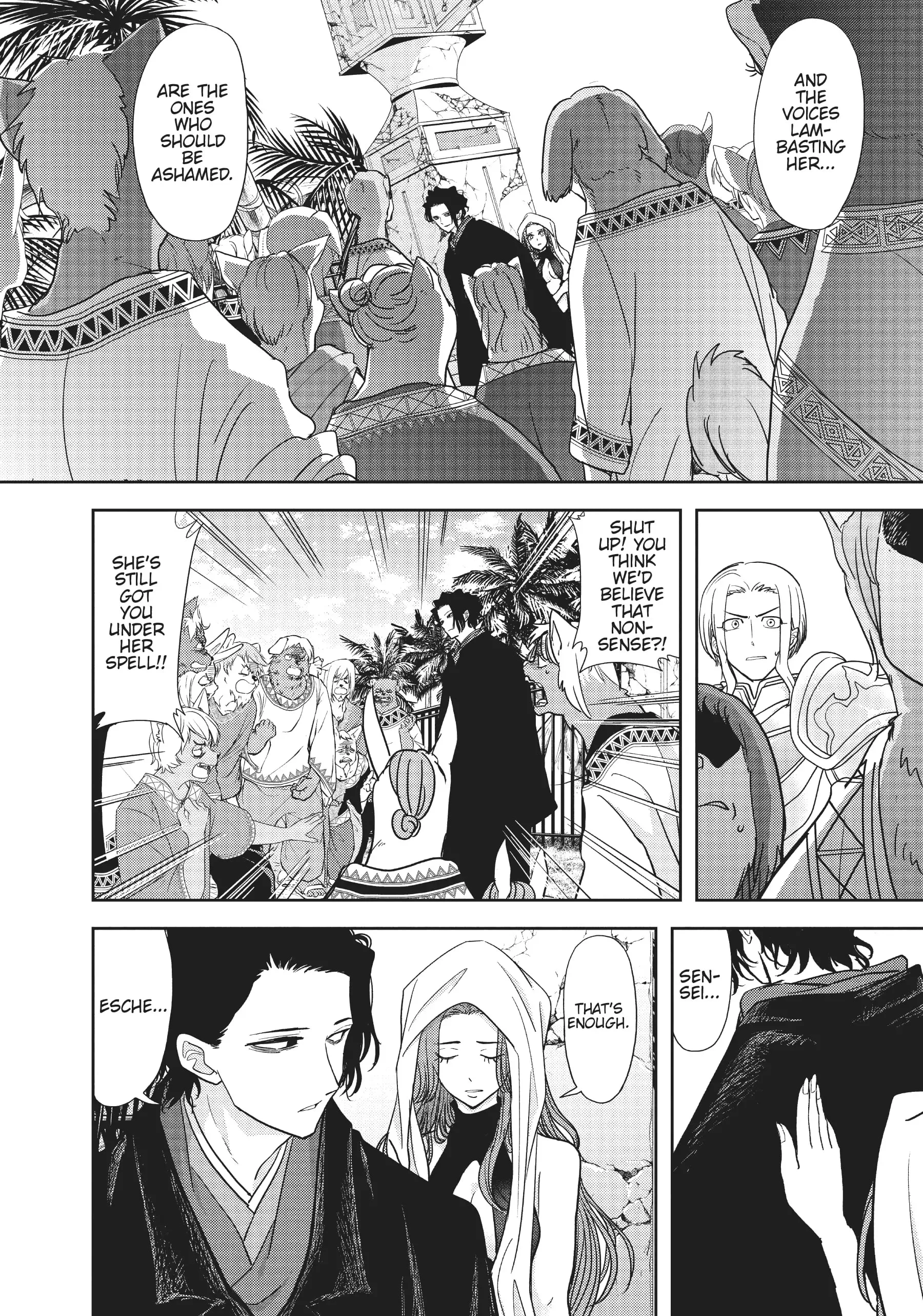 Page 11 of Chapter 19