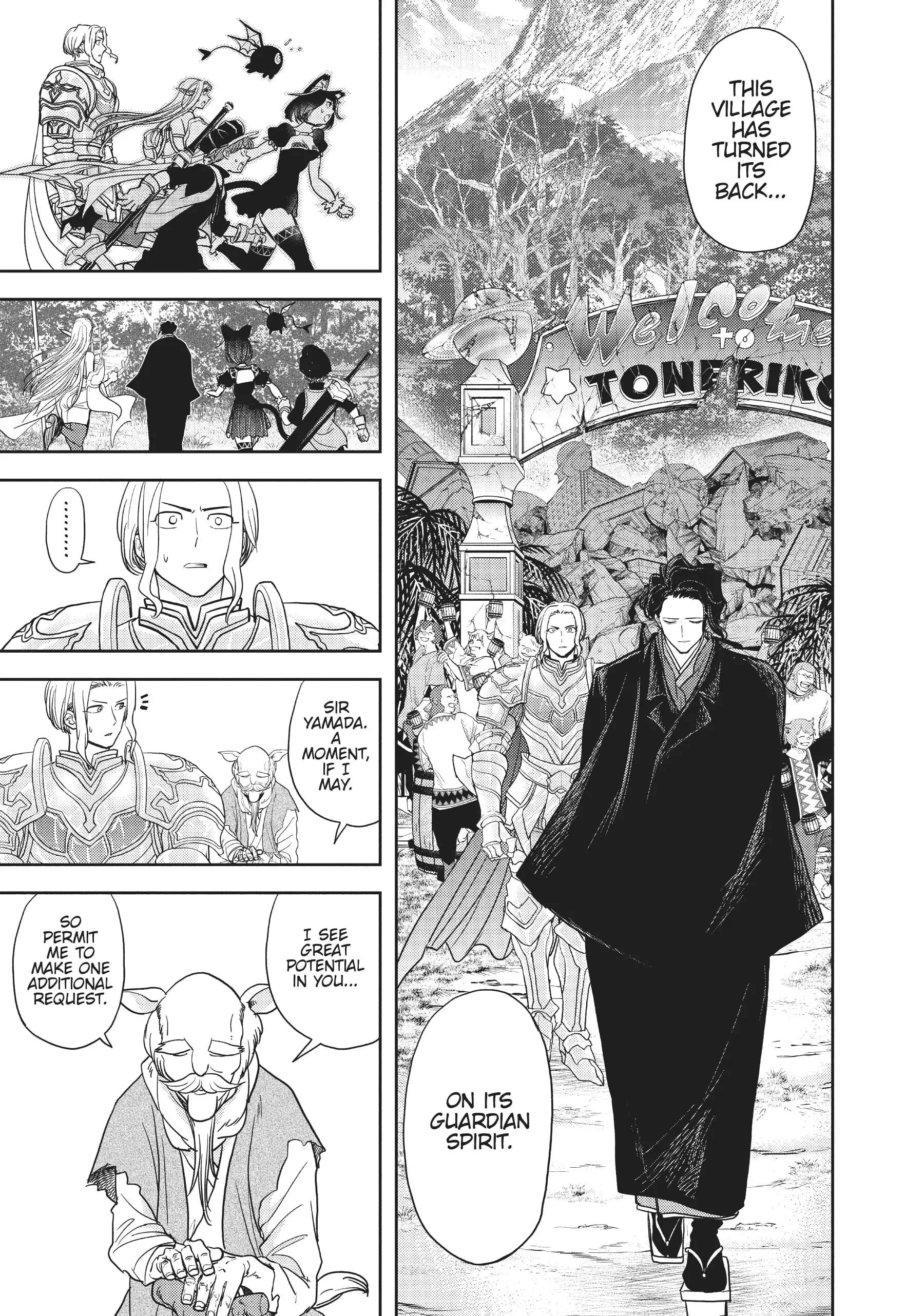 Page 14 of Chapter 19