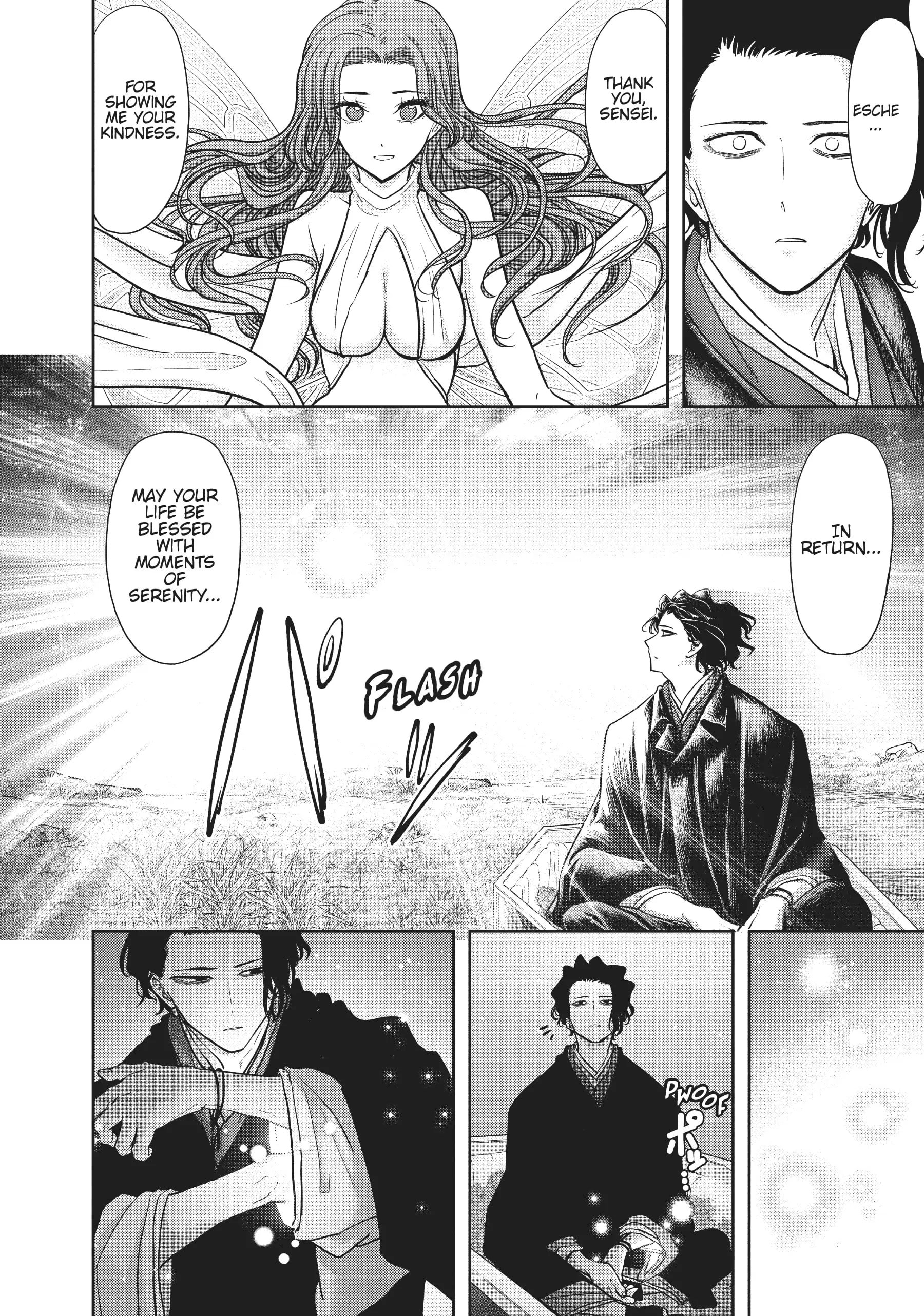 Page 22 of Chapter 19