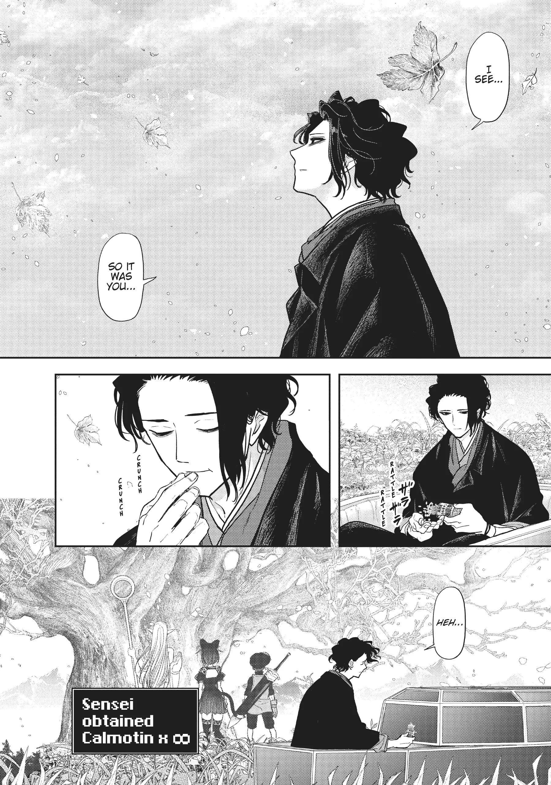 Page 24 of Chapter 19