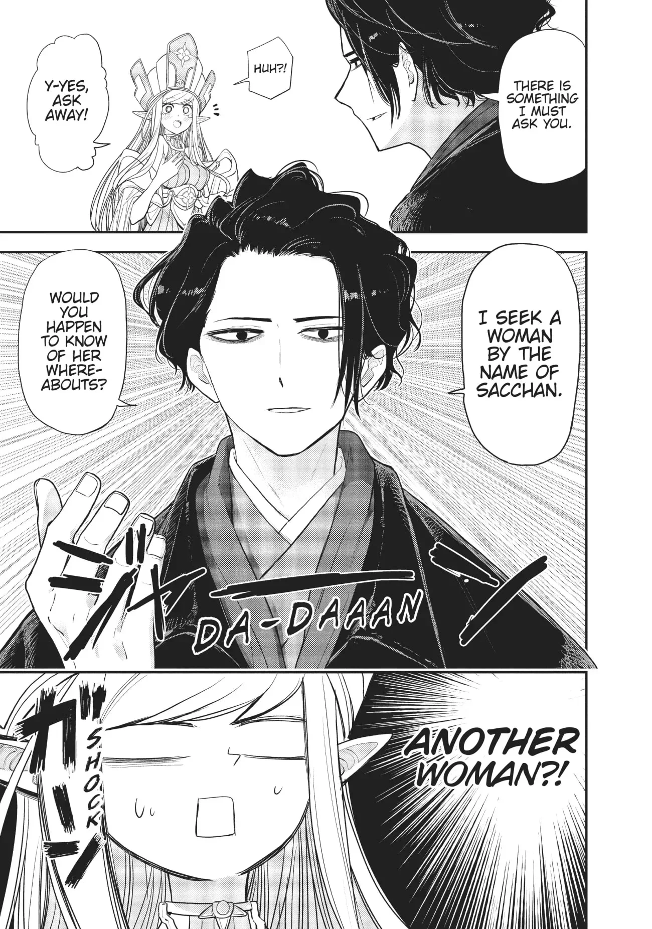 Page 3 of Chapter 2
