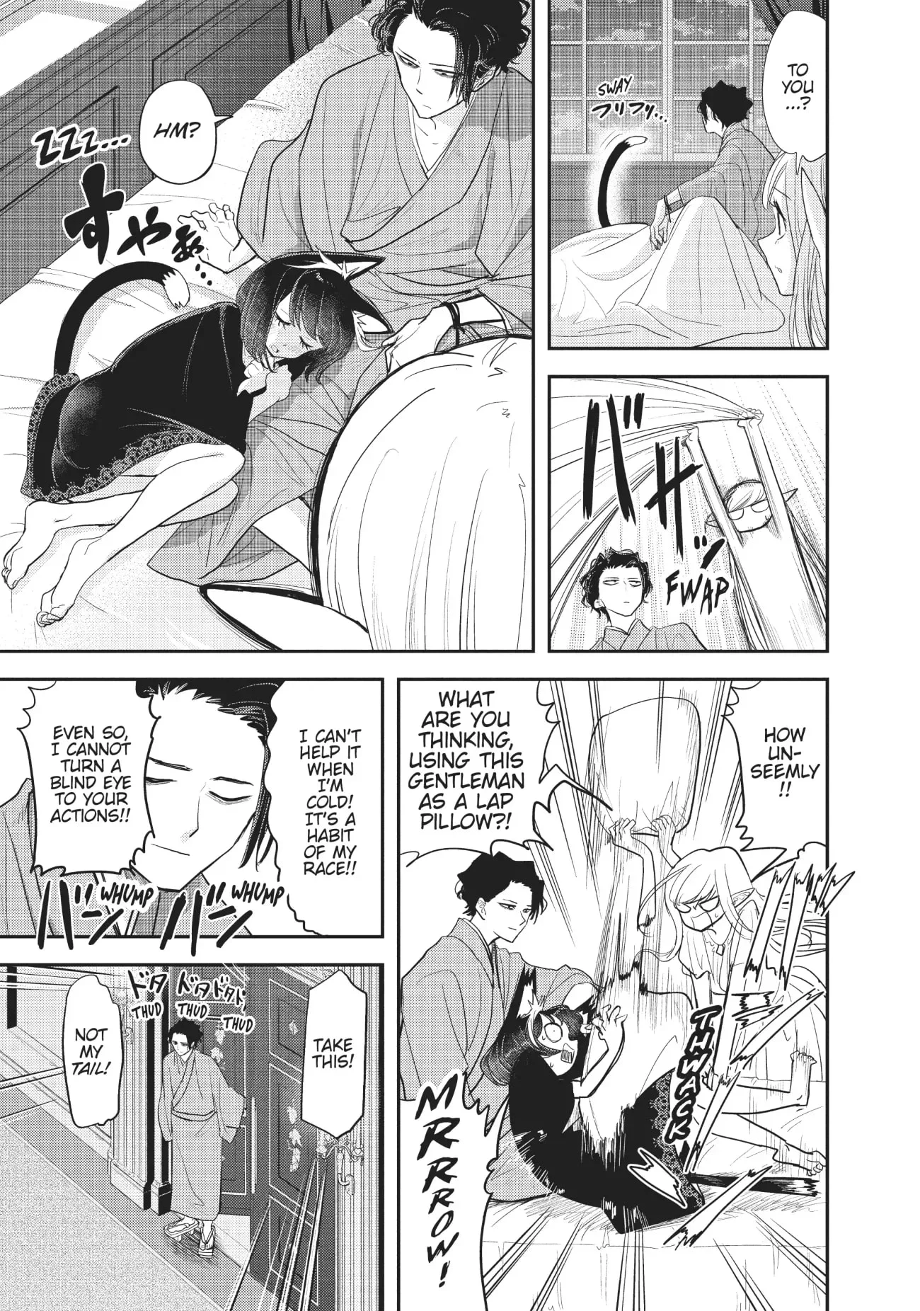 Page 19 of Chapter 2