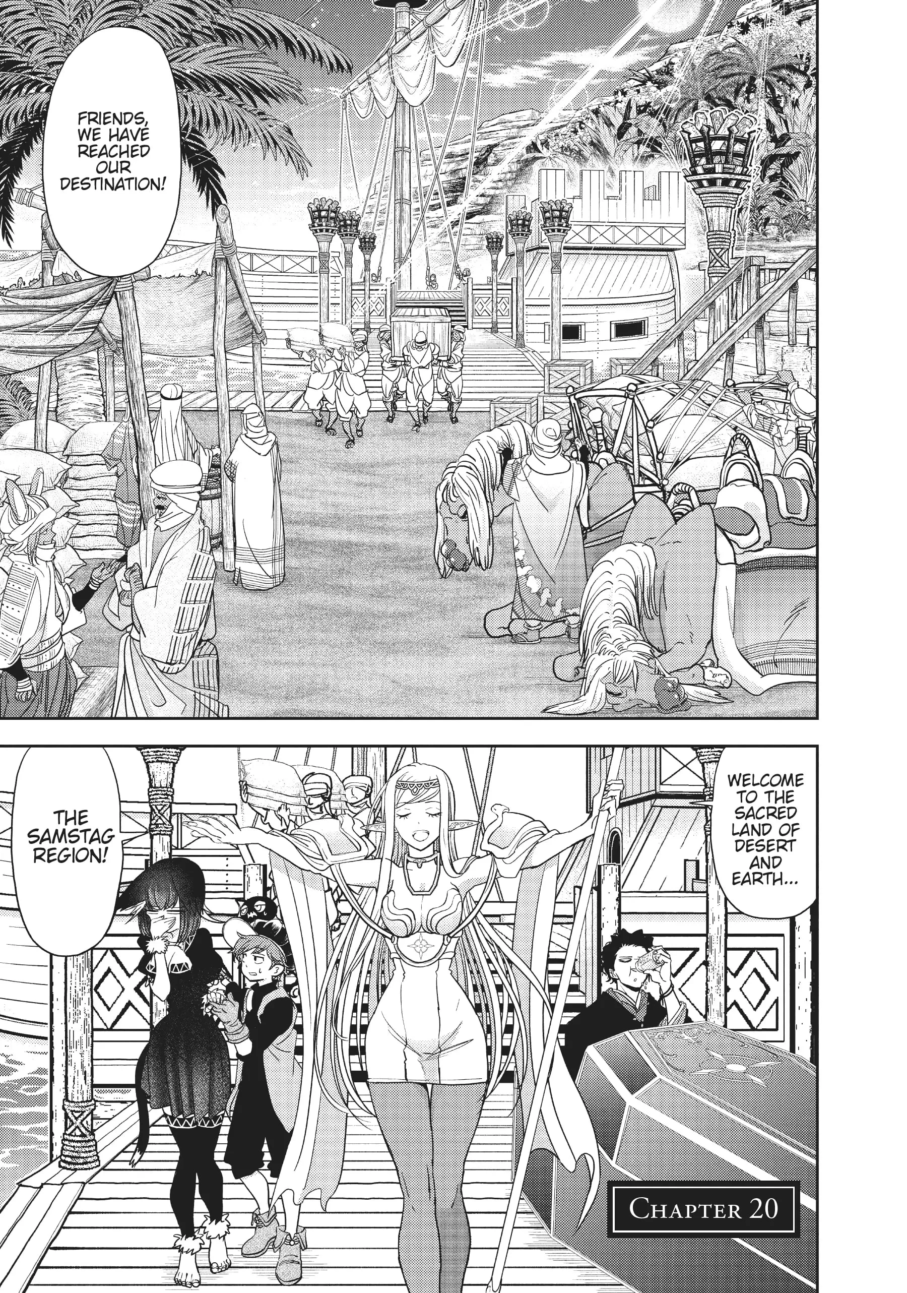 Page 1 of Chapter 20