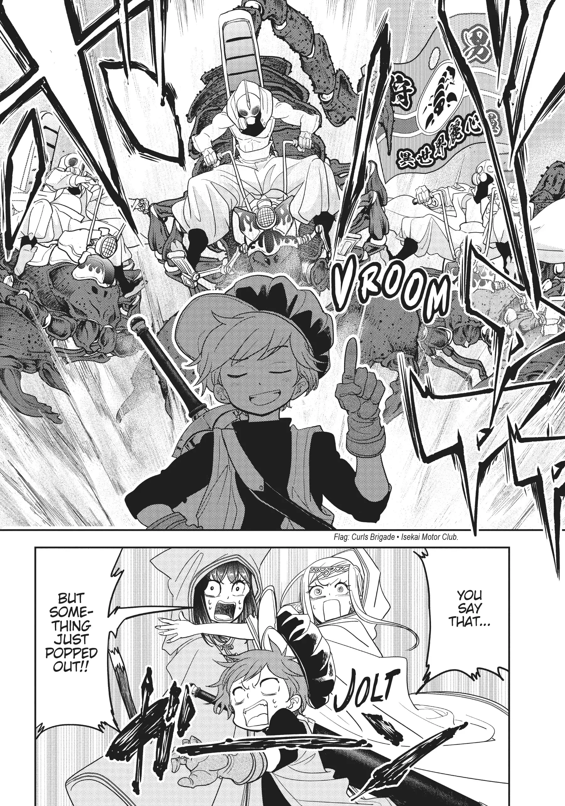 Page 5 of Chapter 20