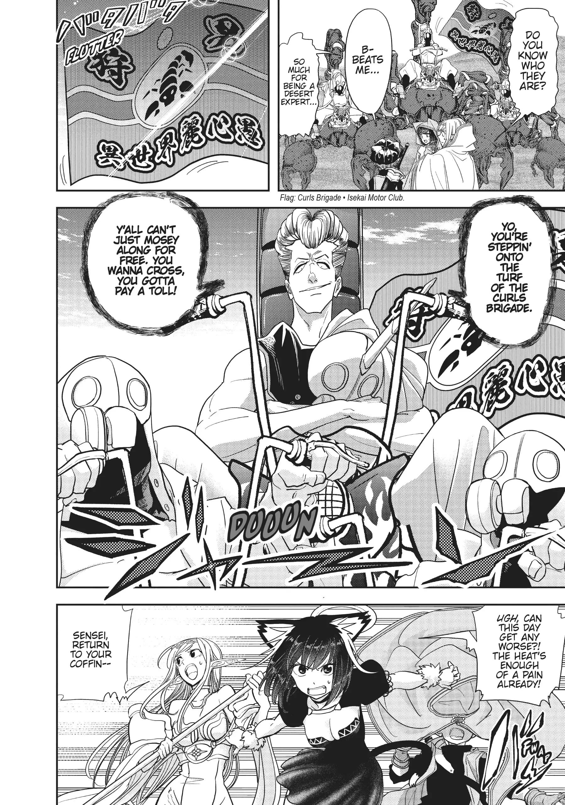 Page 6 of Chapter 20
